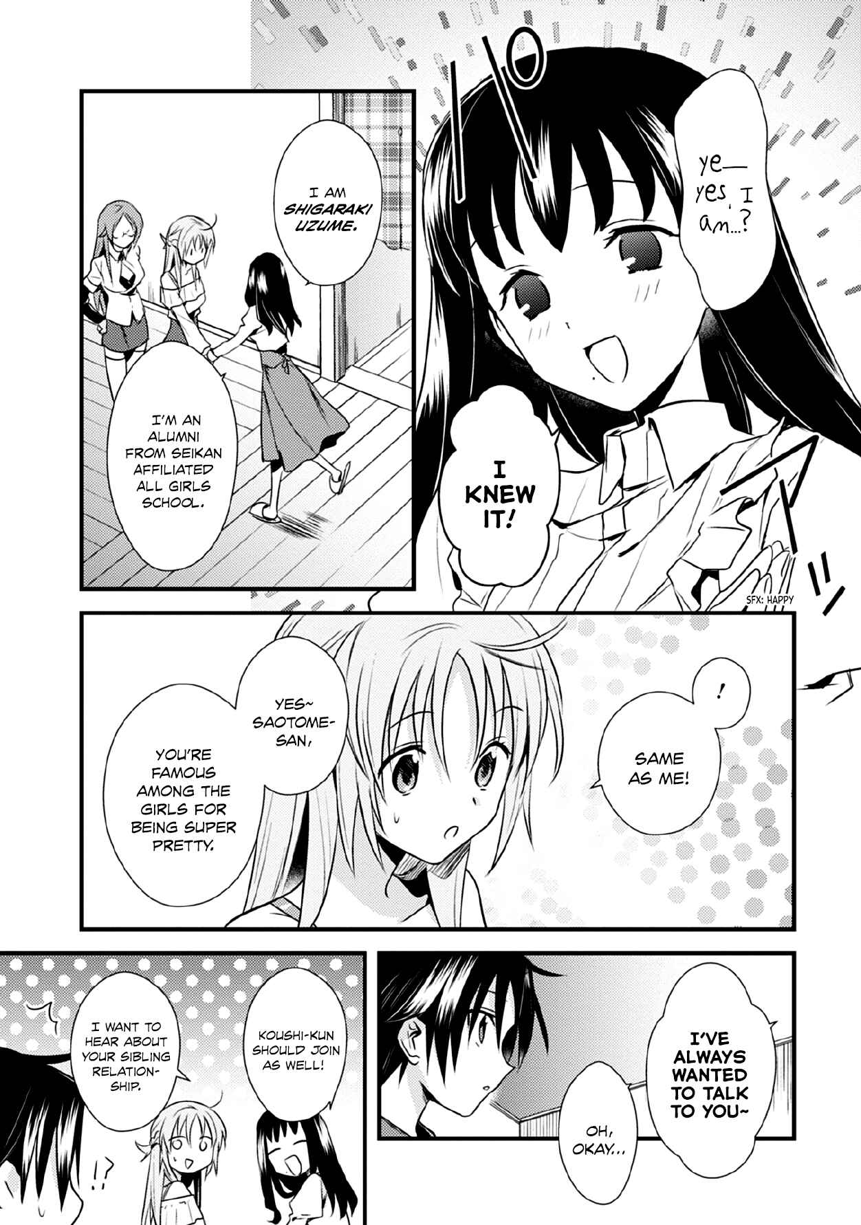 Page 3 Chapter 32 Megami-ryou no Ryoubo-kun