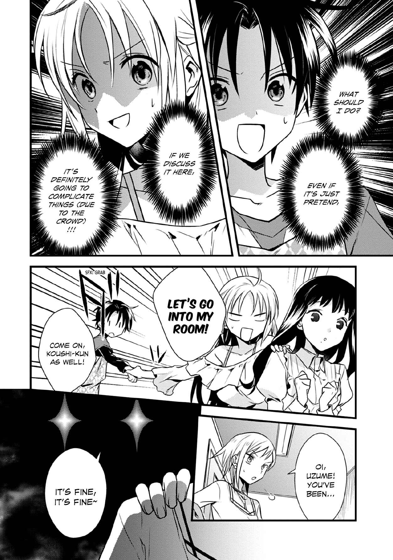 Page 4 Chapter 32 Megami-ryou no Ryoubo-kun