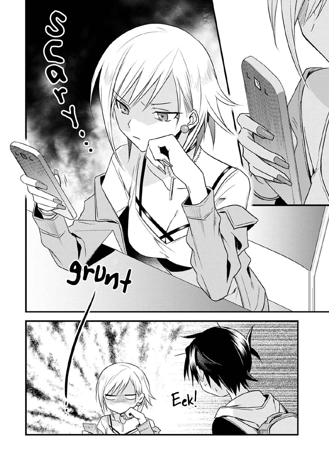 Page 12 Chapter 28 Megami-ryou no Ryoubo-kun
