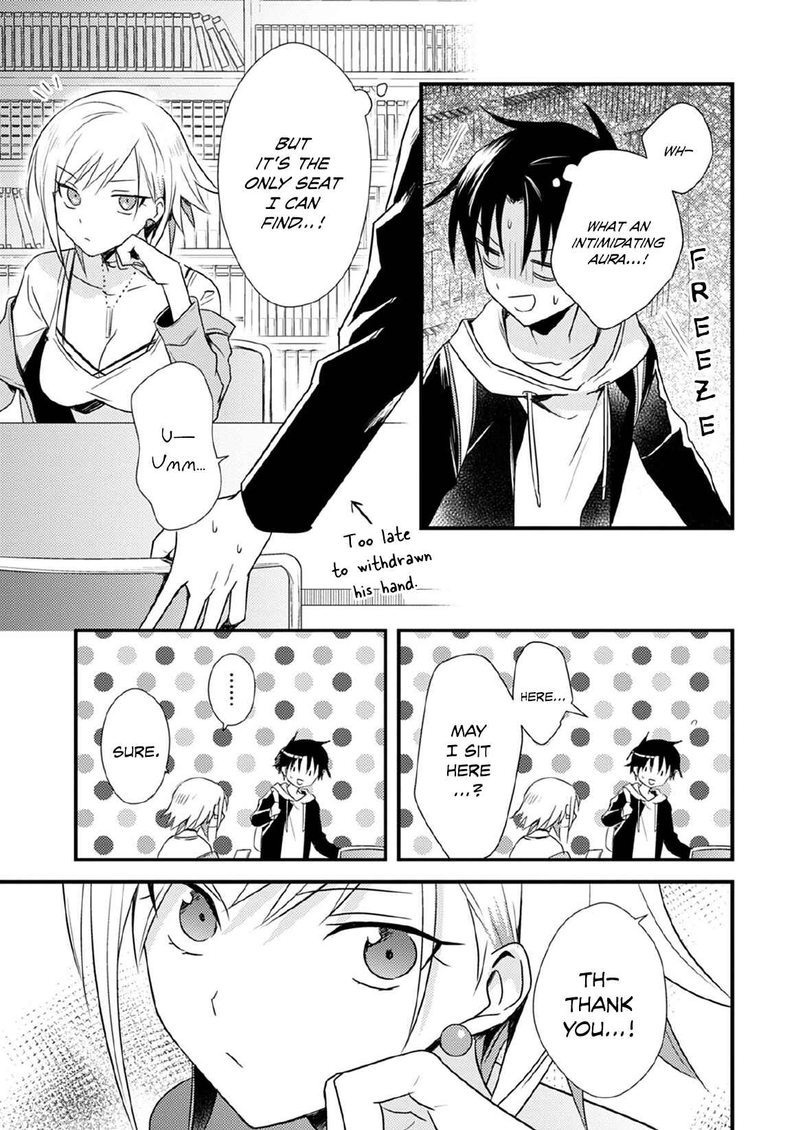 Page 13 Chapter 28 Megami-ryou no Ryoubo-kun