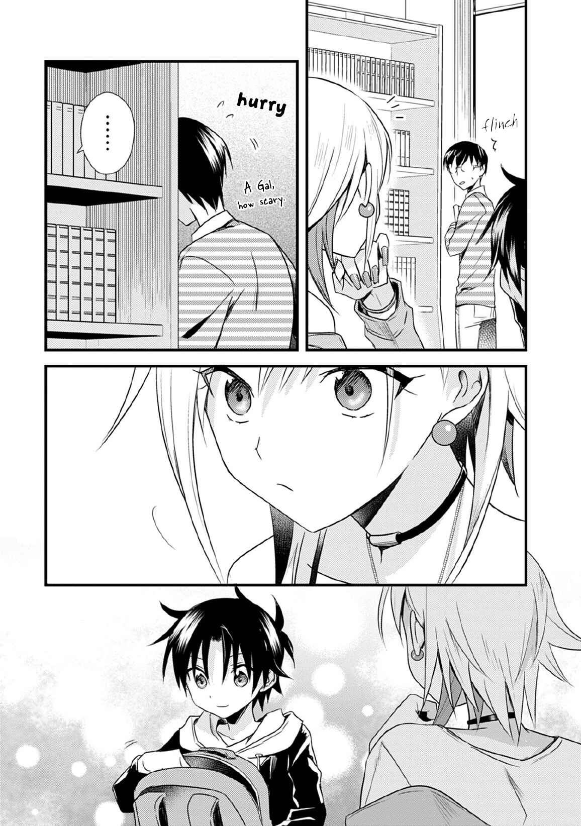 Page 14 Chapter 28 Megami-ryou no Ryoubo-kun