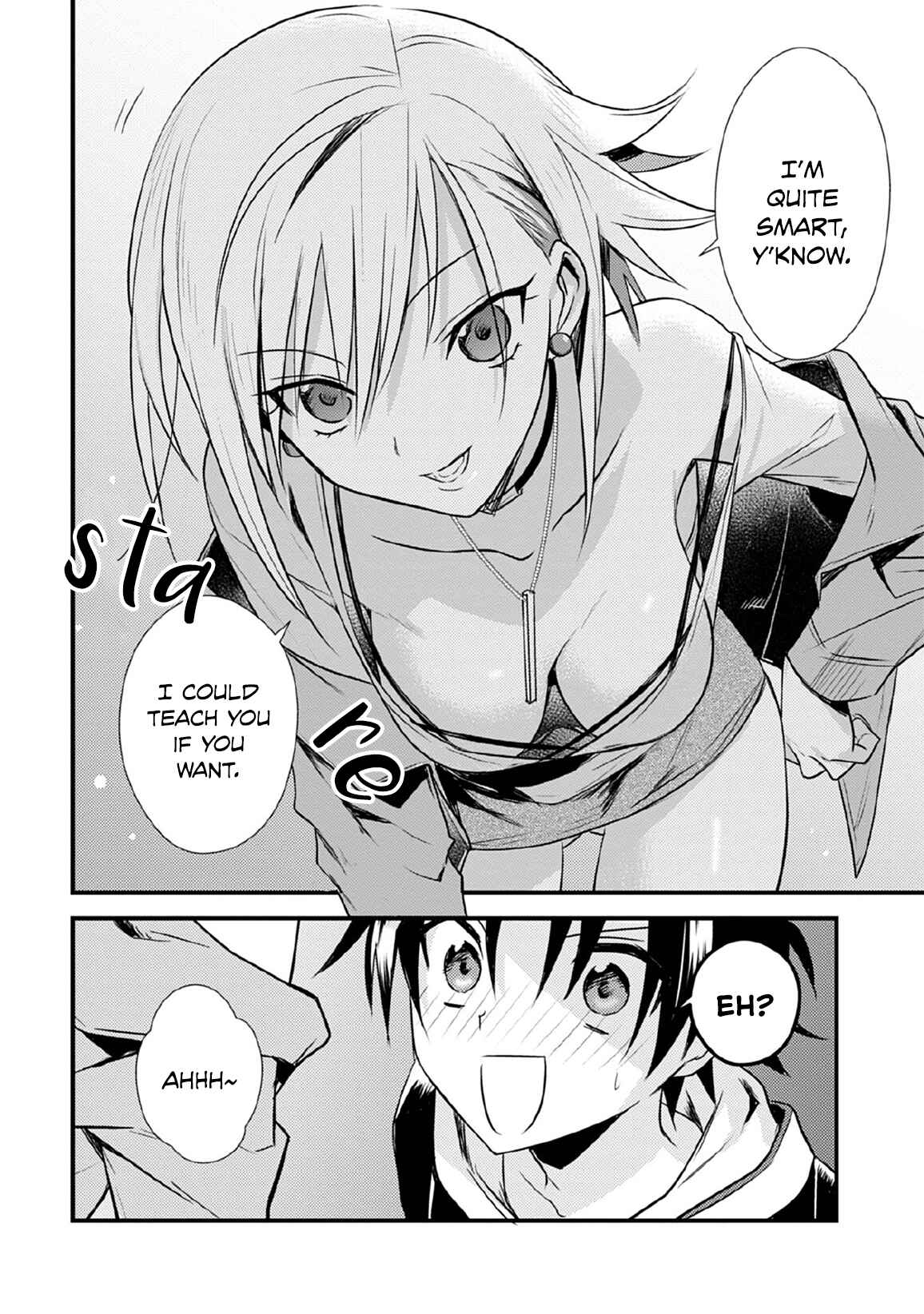 Page 16 Chapter 28 Megami-ryou no Ryoubo-kun