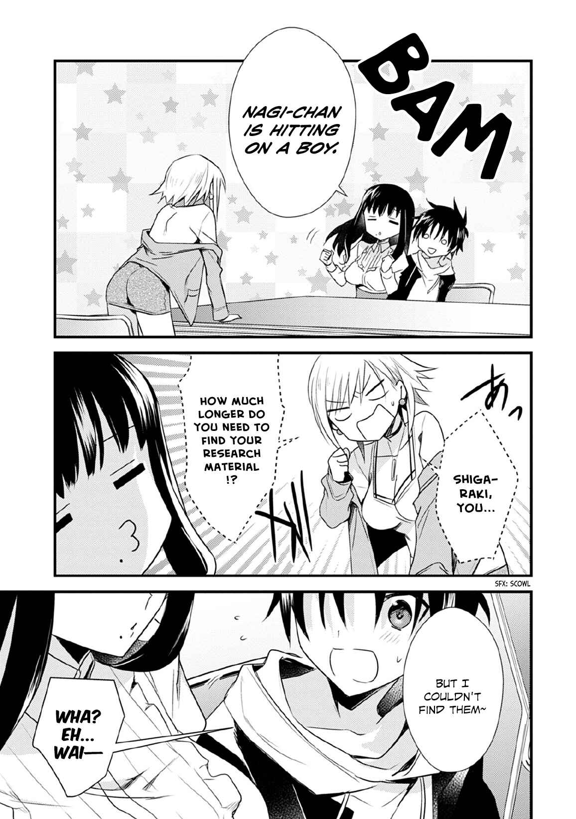 Page 17 Chapter 28 Megami-ryou no Ryoubo-kun