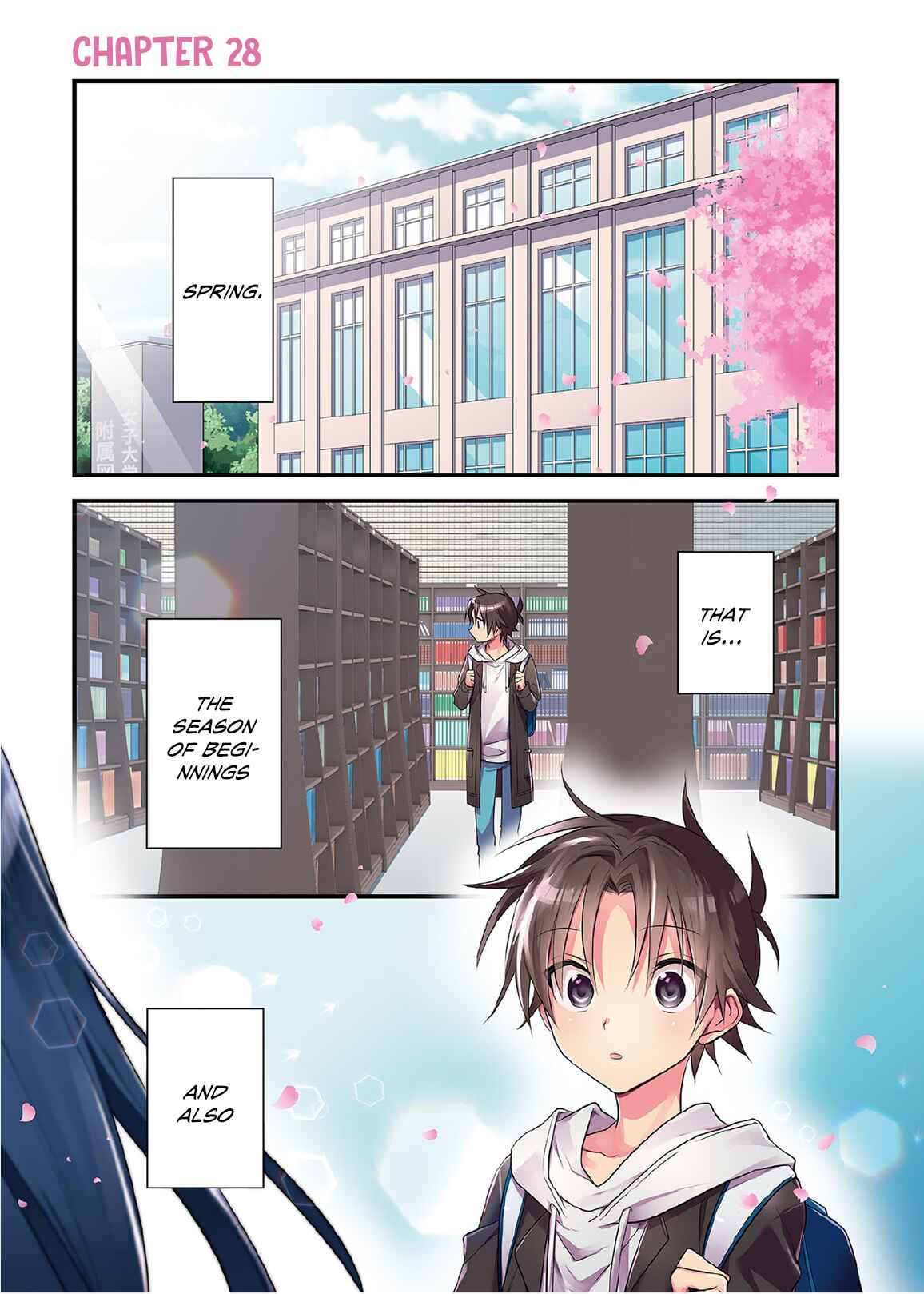 Page 2 Chapter 28 Megami-ryou no Ryoubo-kun