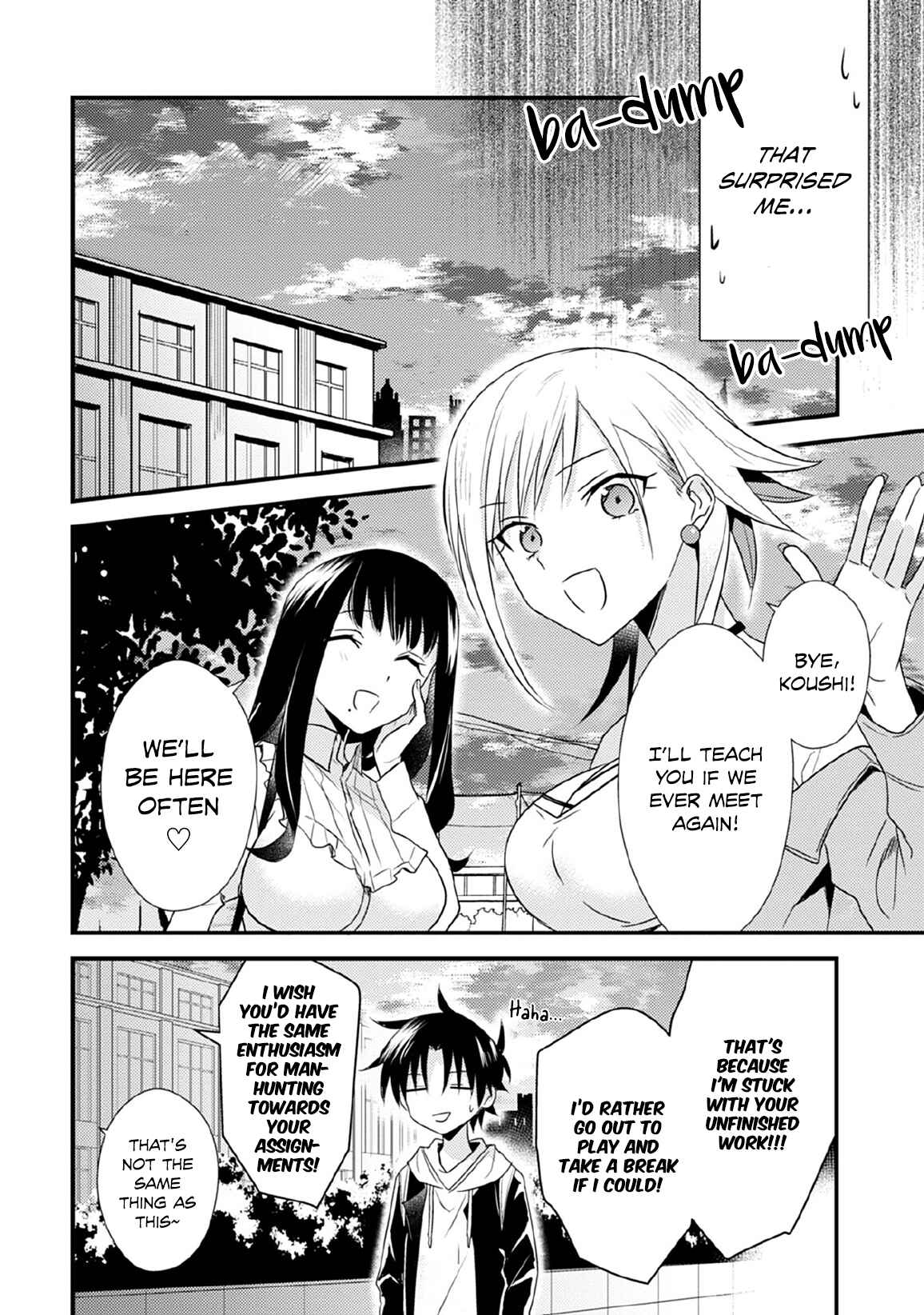 Page 28 Chapter 28 Megami-ryou no Ryoubo-kun