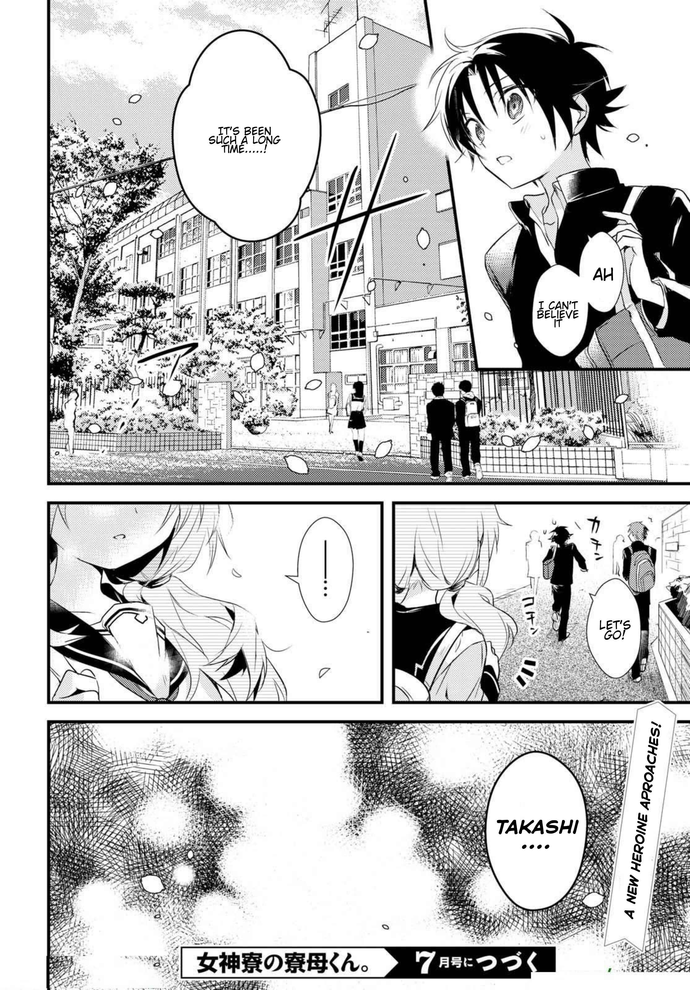 Page 14 Chapter 5.5 Megami-ryou no Ryoubo-kun