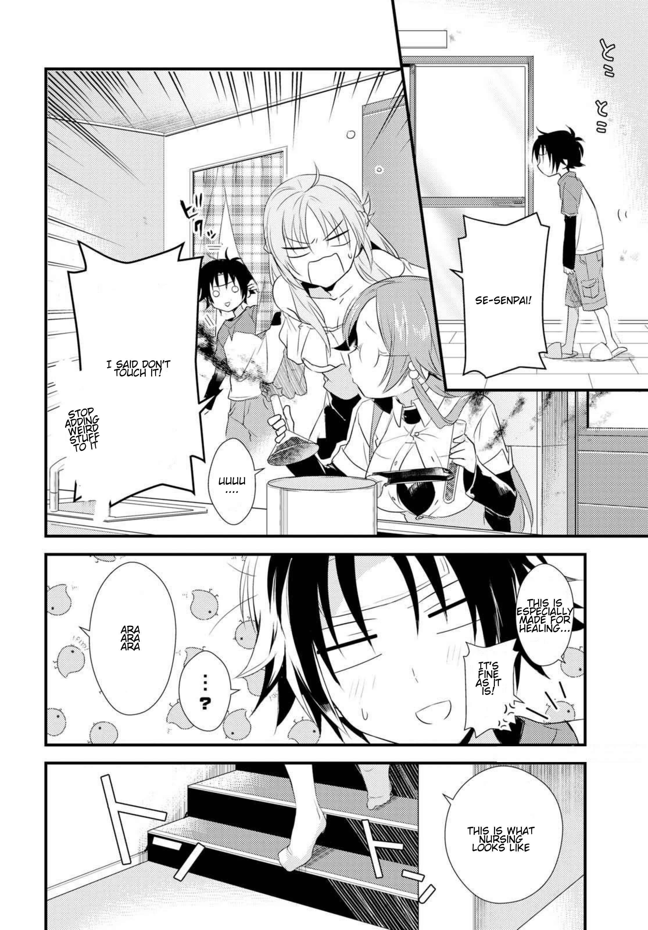 Page 2 Chapter 5.5 Megami-ryou no Ryoubo-kun