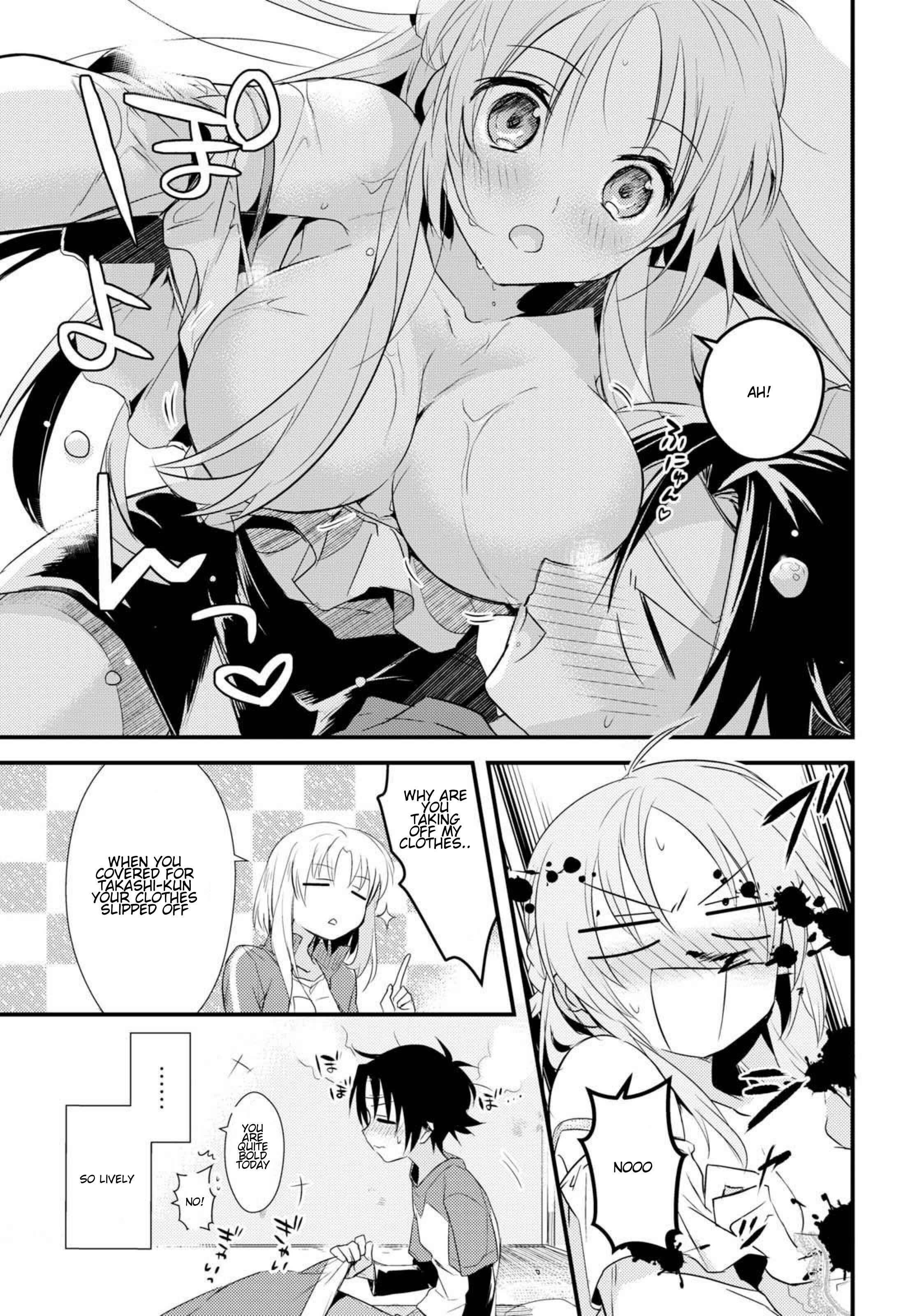 Page 9 Chapter 5.5 Megami-ryou no Ryoubo-kun