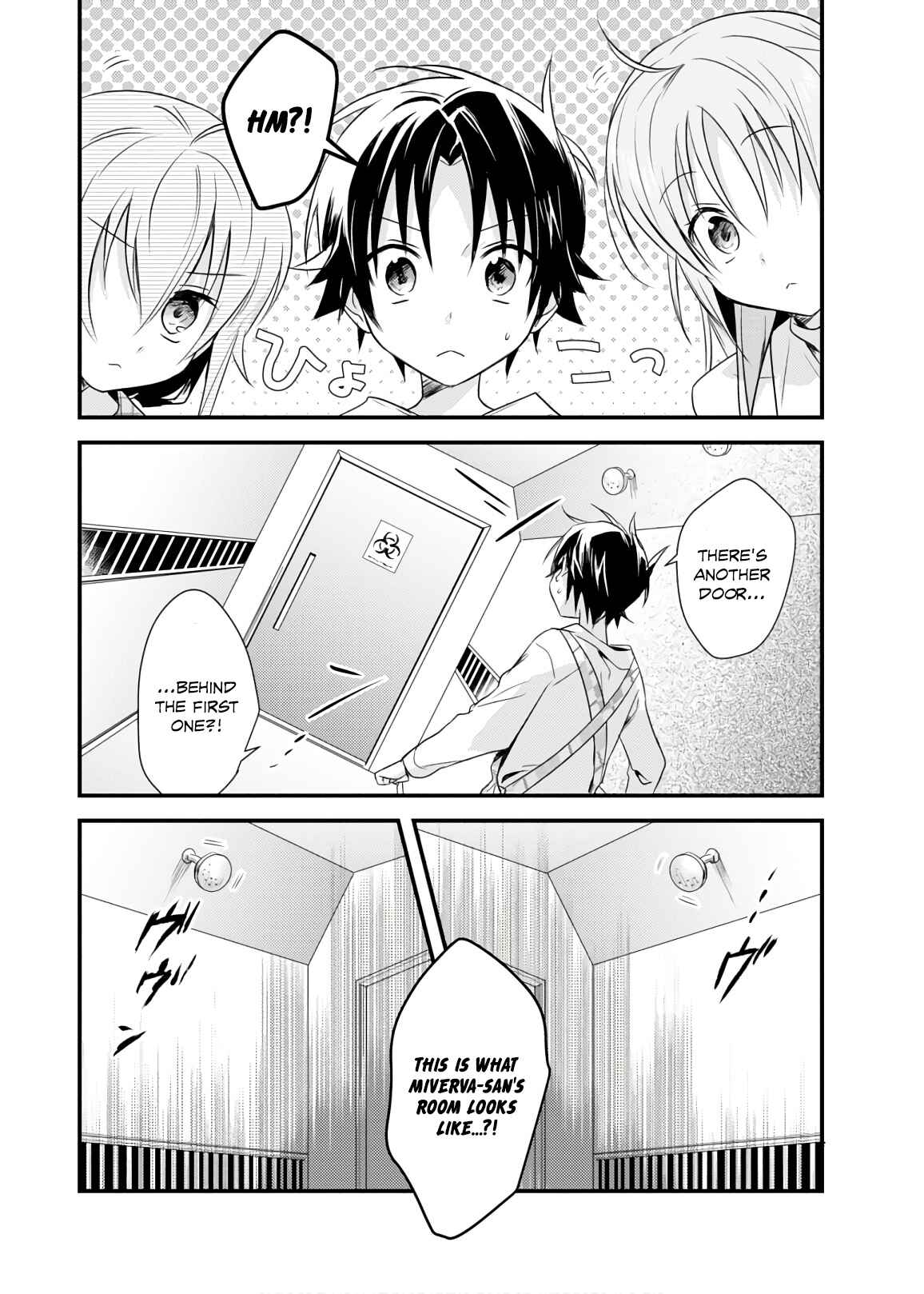 Page 10 Chapter 19 Megami-ryou no Ryoubo-kun