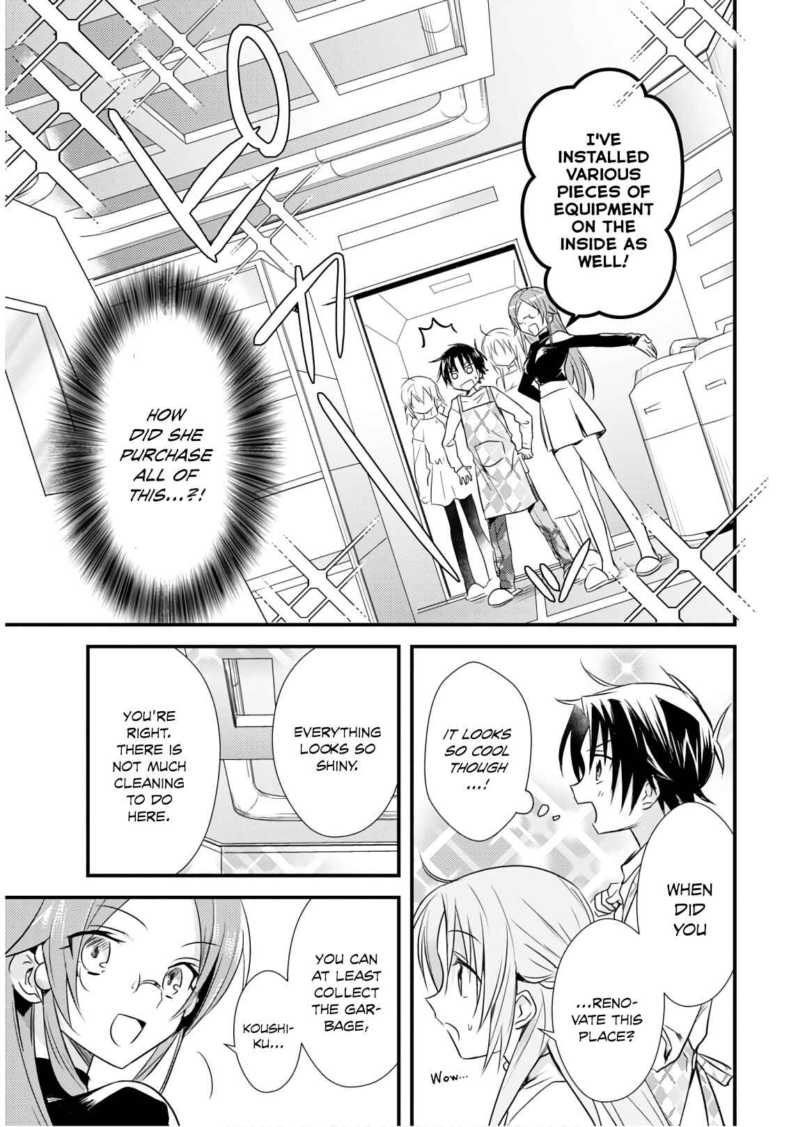 Page 13 Chapter 19 Megami-ryou no Ryoubo-kun