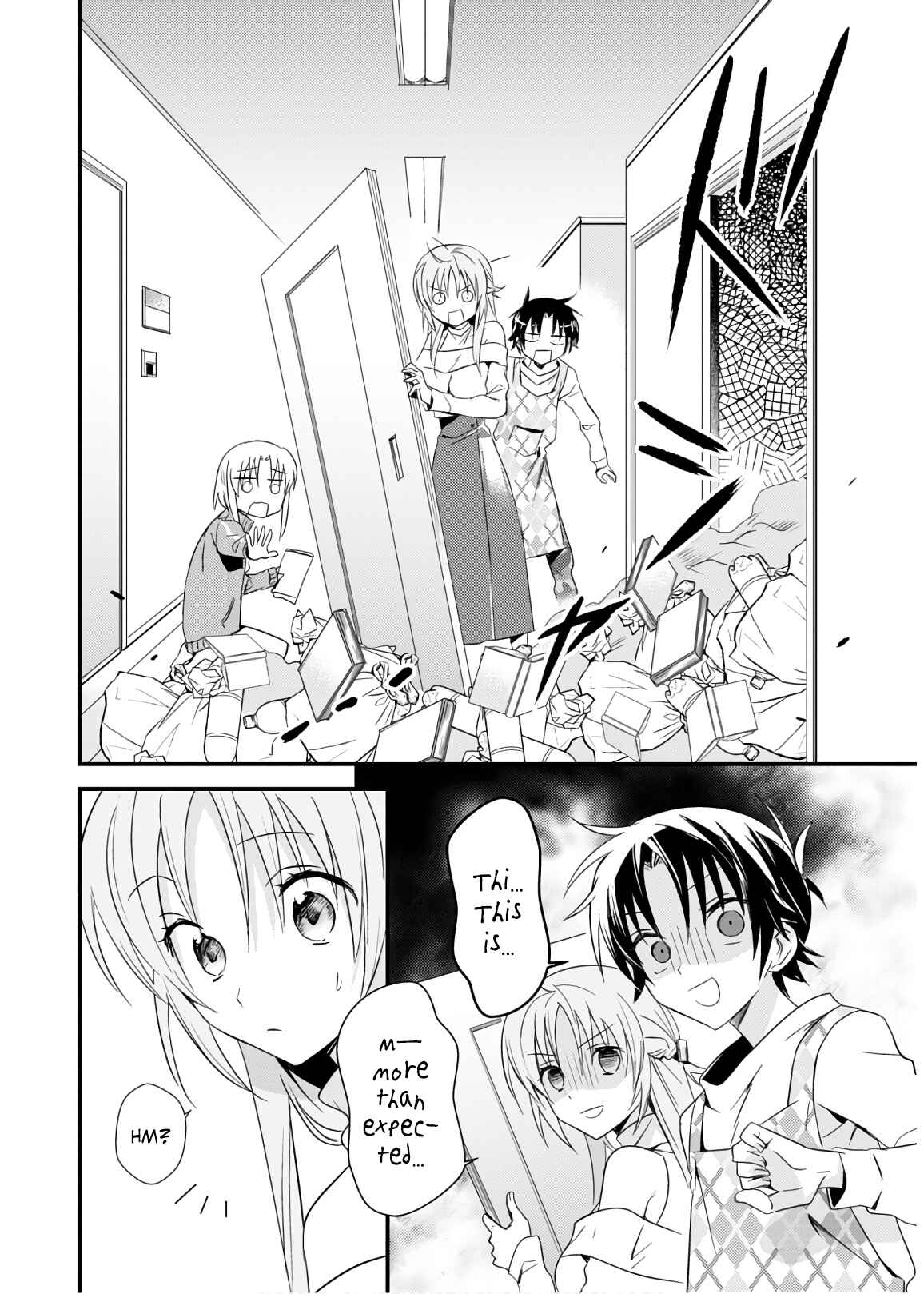Page 16 Chapter 19 Megami-ryou no Ryoubo-kun