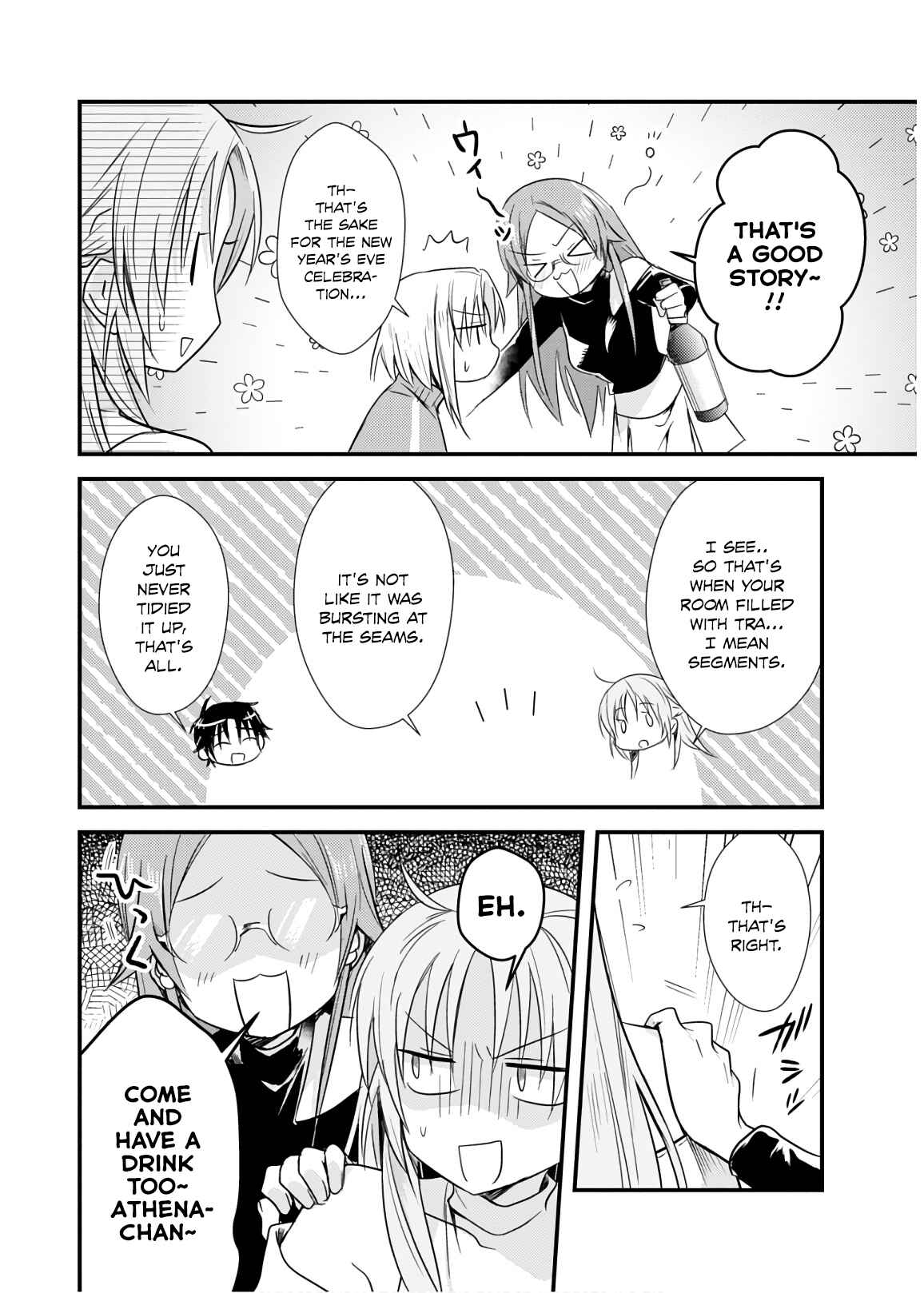 Page 20 Chapter 19 Megami-ryou no Ryoubo-kun