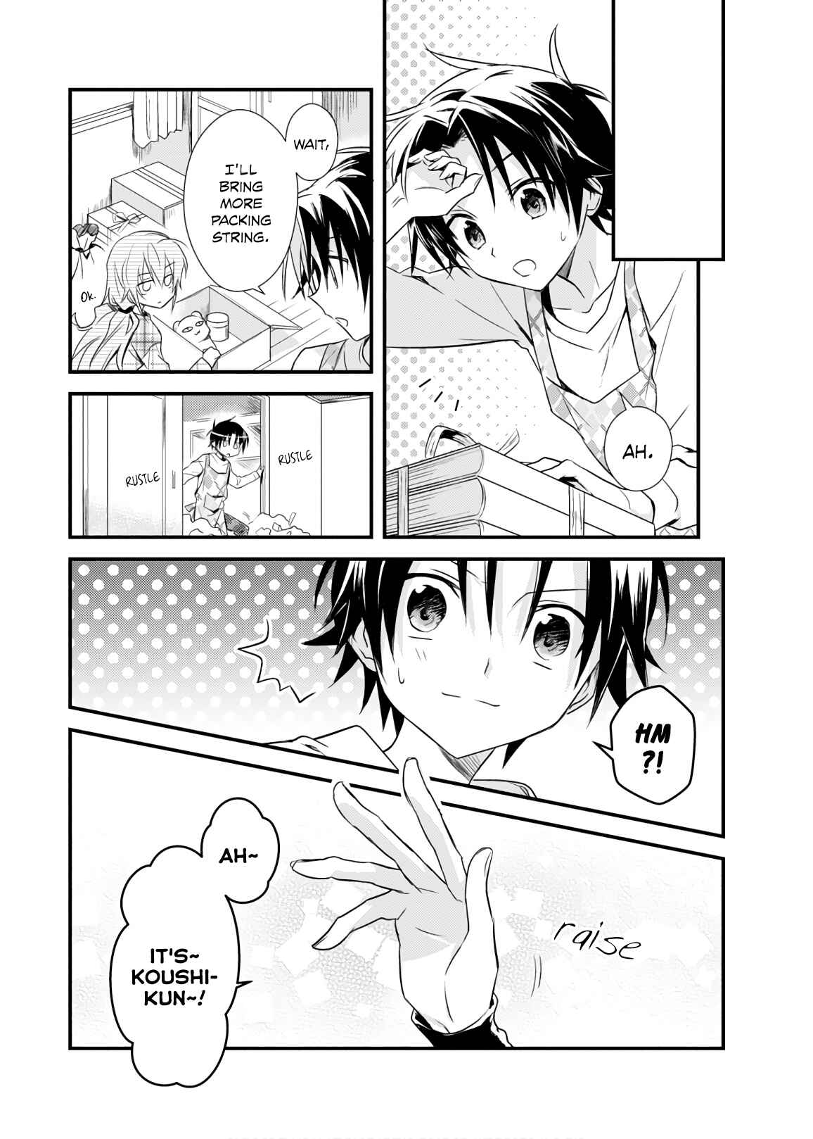 Page 22 Chapter 19 Megami-ryou no Ryoubo-kun