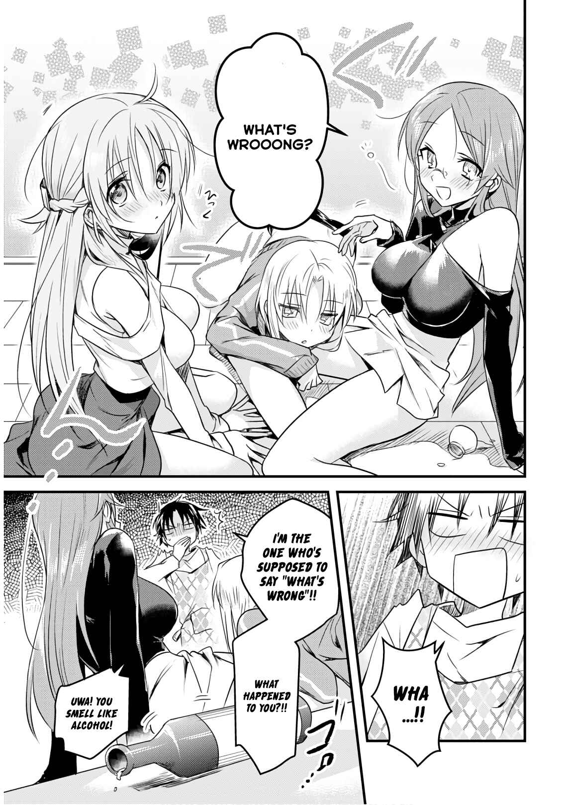 Page 23 Chapter 19 Megami-ryou no Ryoubo-kun