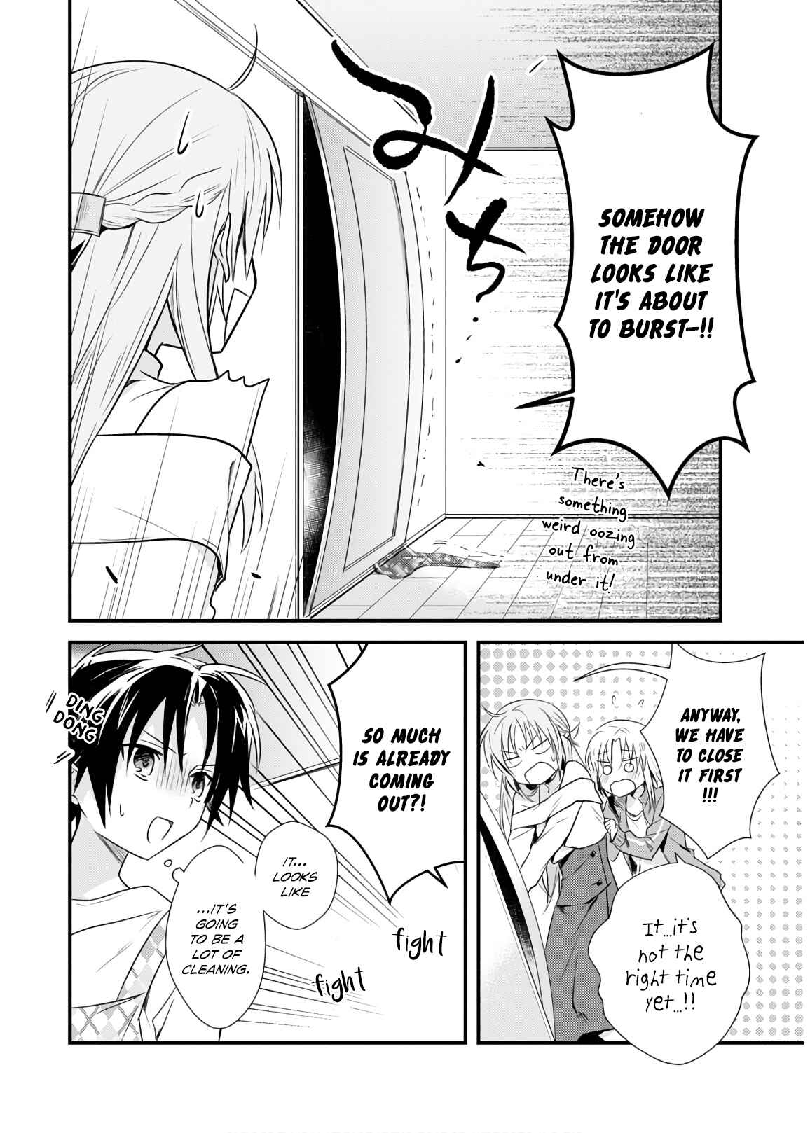 Page 4 Chapter 19 Megami-ryou no Ryoubo-kun