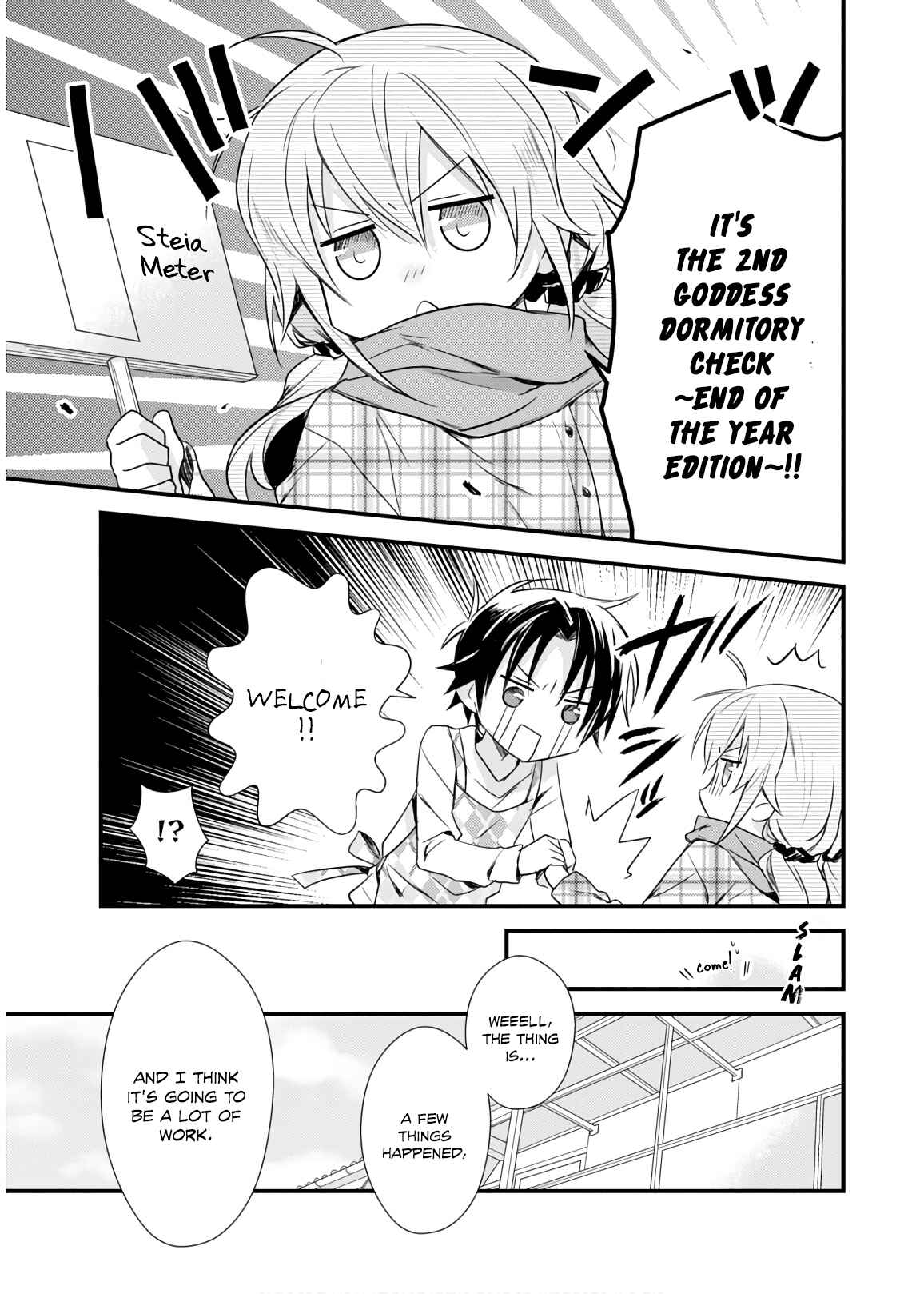 Page 5 Chapter 19 Megami-ryou no Ryoubo-kun