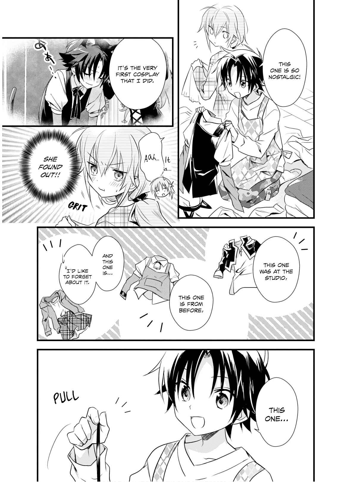 Page 7 Chapter 19 Megami-ryou no Ryoubo-kun