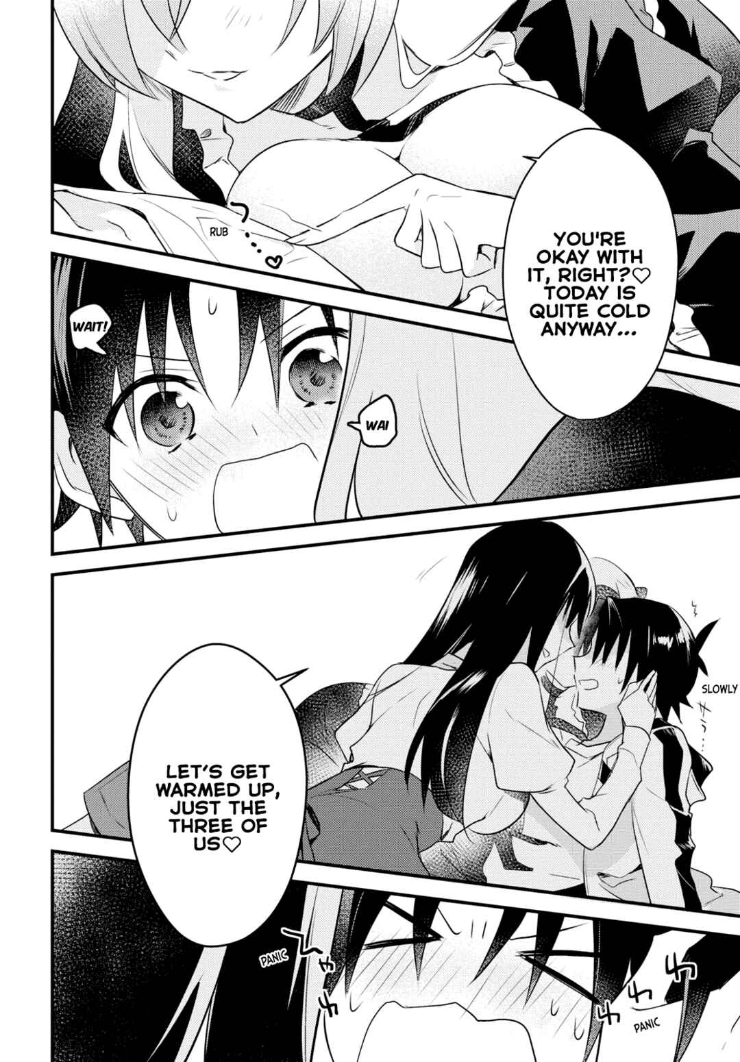 Page 16 Chapter 53 Megami-ryou no Ryoubo-kun