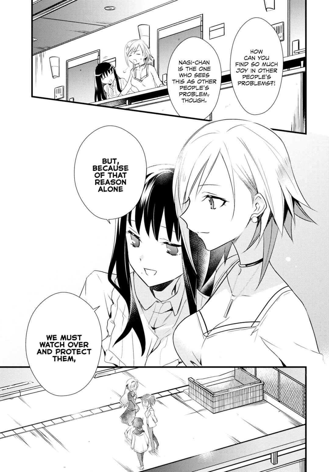 Page 23 Chapter 53 Megami-ryou no Ryoubo-kun