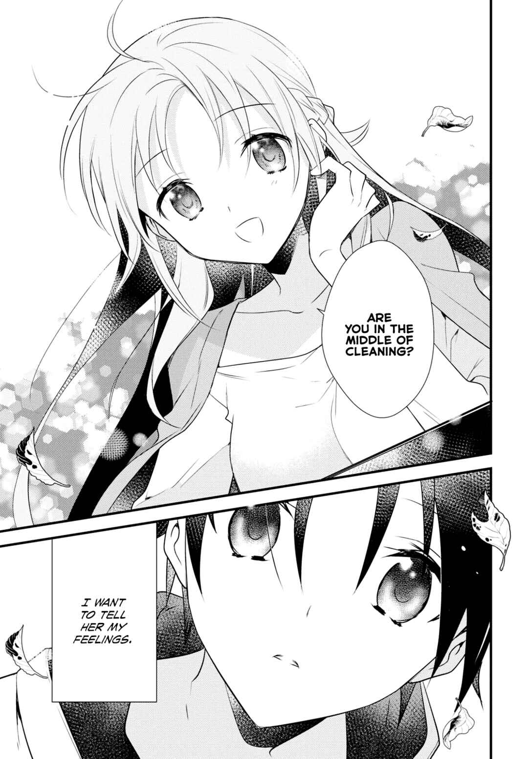 Page 3 Chapter 53 Megami-ryou no Ryoubo-kun