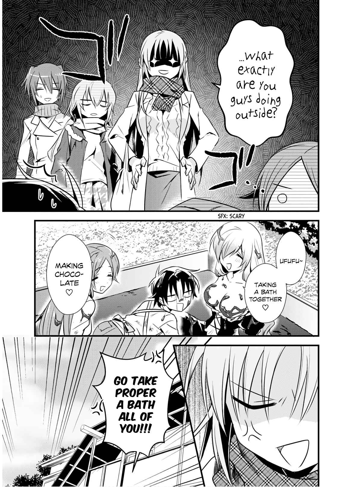 Page 17 Chapter 25 Megami-ryou no Ryoubo-kun