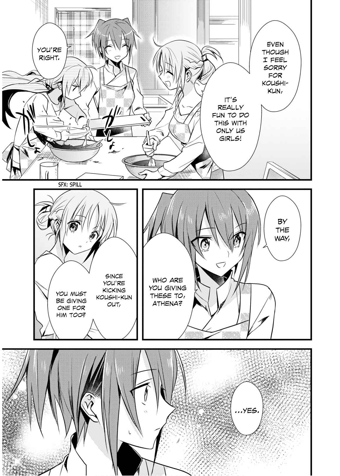 Page 21 Chapter 25 Megami-ryou no Ryoubo-kun