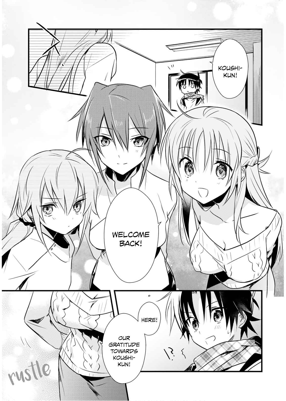 Page 25 Chapter 25 Megami-ryou no Ryoubo-kun