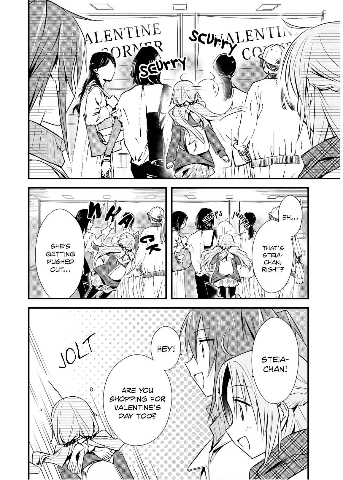 Page 4 Chapter 25 Megami-ryou no Ryoubo-kun