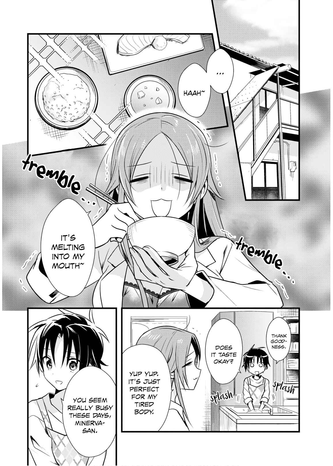 Page 6 Chapter 25 Megami-ryou no Ryoubo-kun