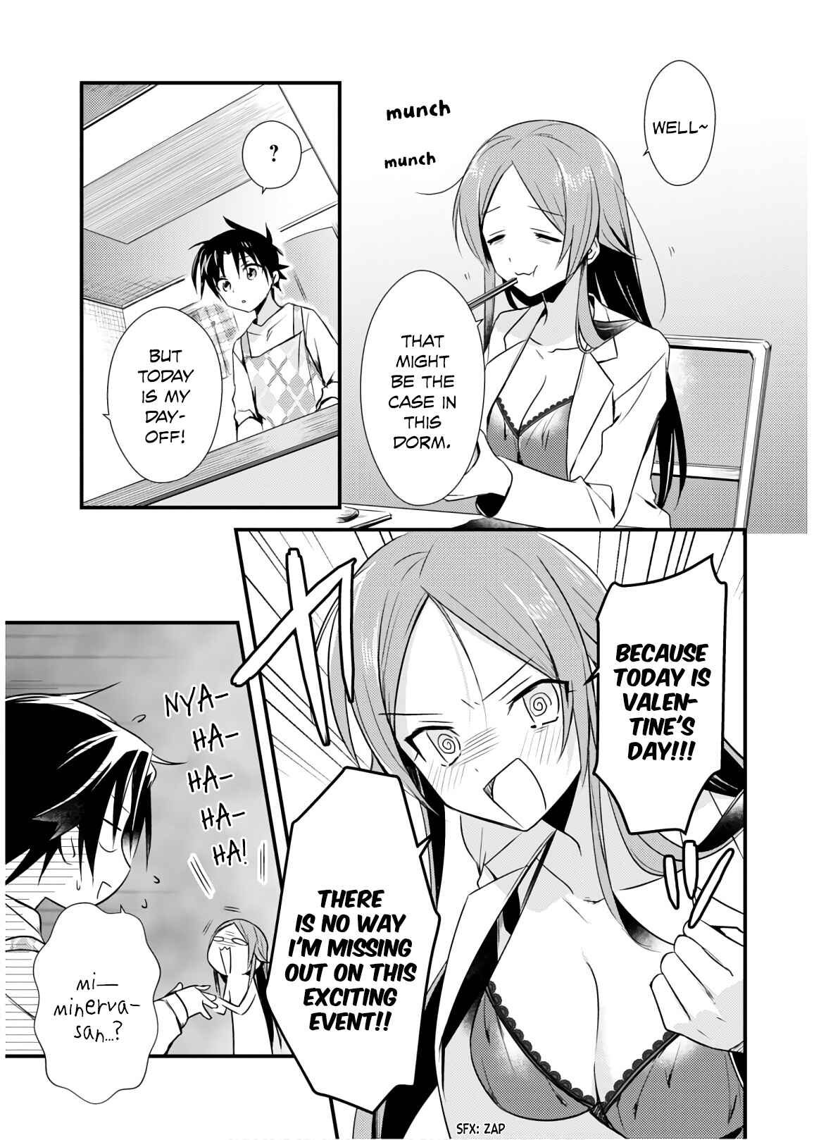 Page 7 Chapter 25 Megami-ryou no Ryoubo-kun