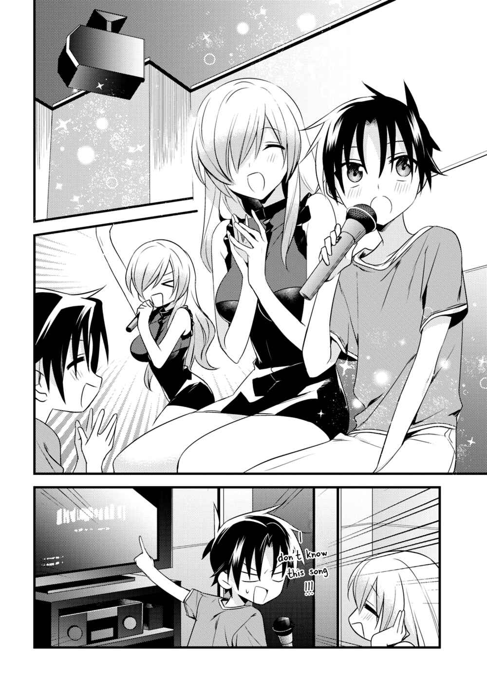 Page 14 Chapter 43 Megami-ryou no Ryoubo-kun
