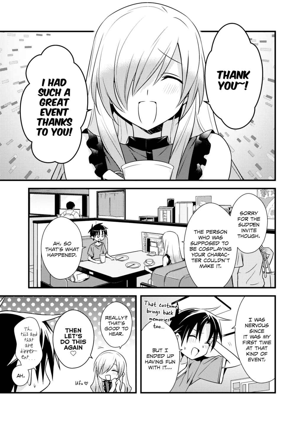 Page 3 Chapter 43 Megami-ryou no Ryoubo-kun