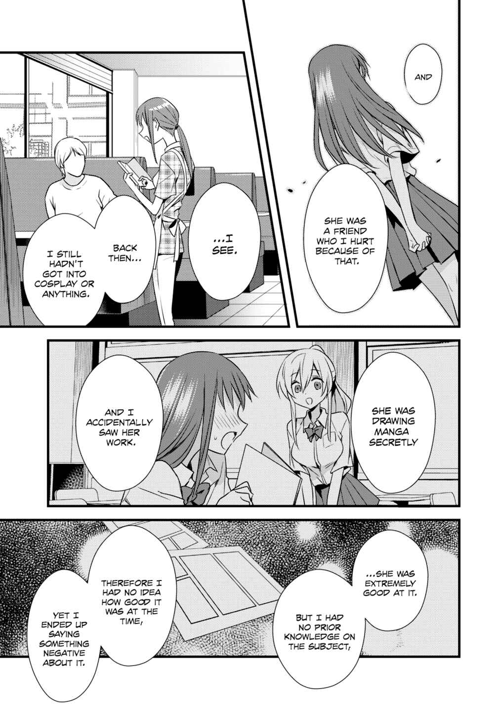 Page 7 Chapter 43 Megami-ryou no Ryoubo-kun