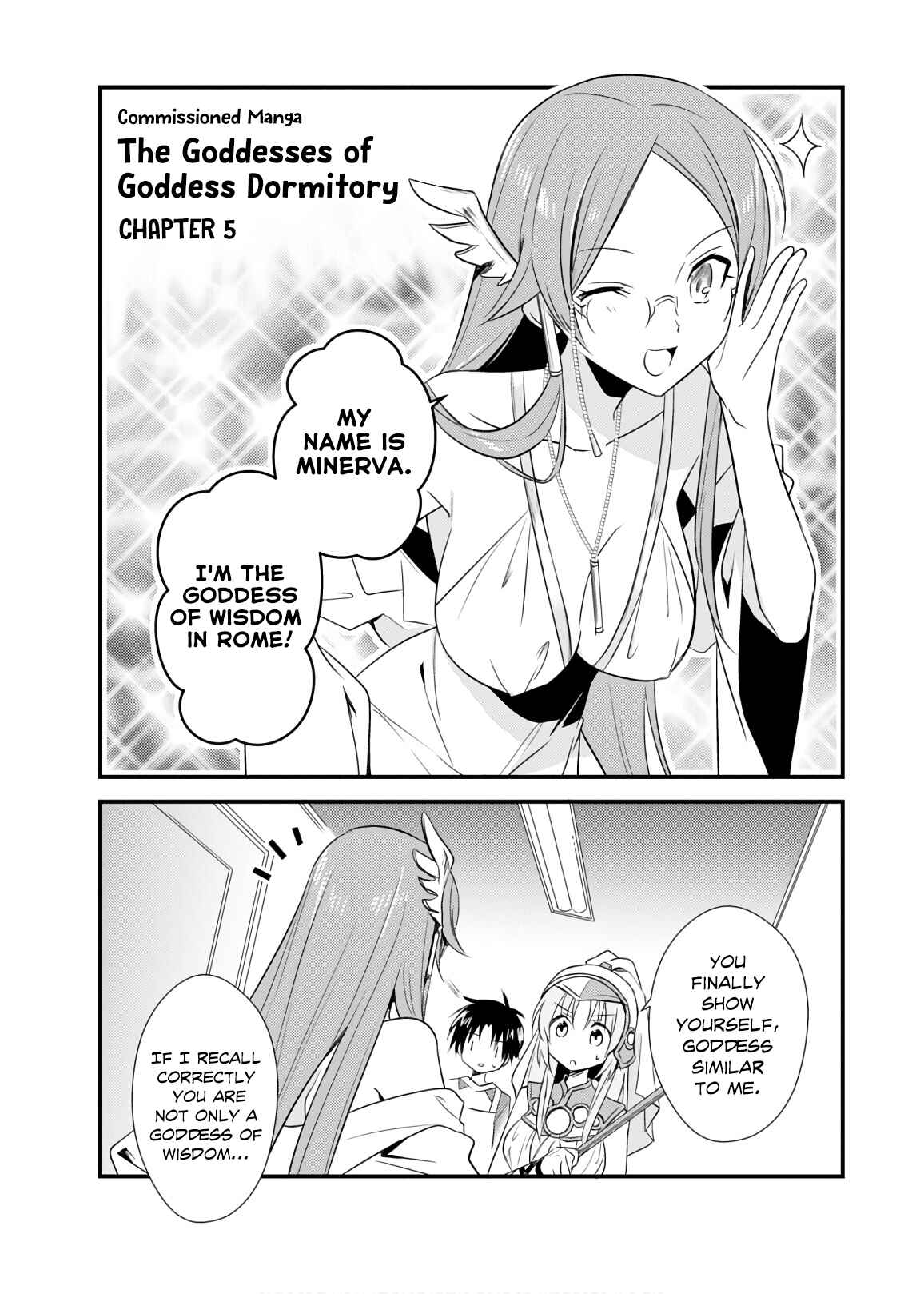 Page 1 Chapter 21.5 Megami-ryou no Ryoubo-kun