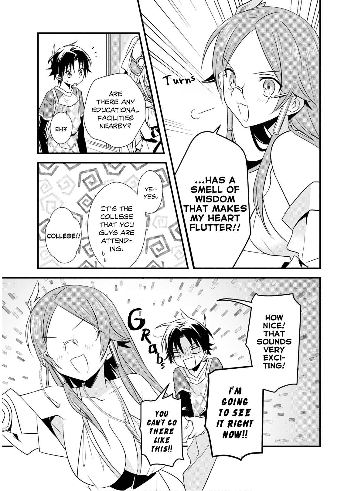 Page 3 Chapter 21.5 Megami-ryou no Ryoubo-kun