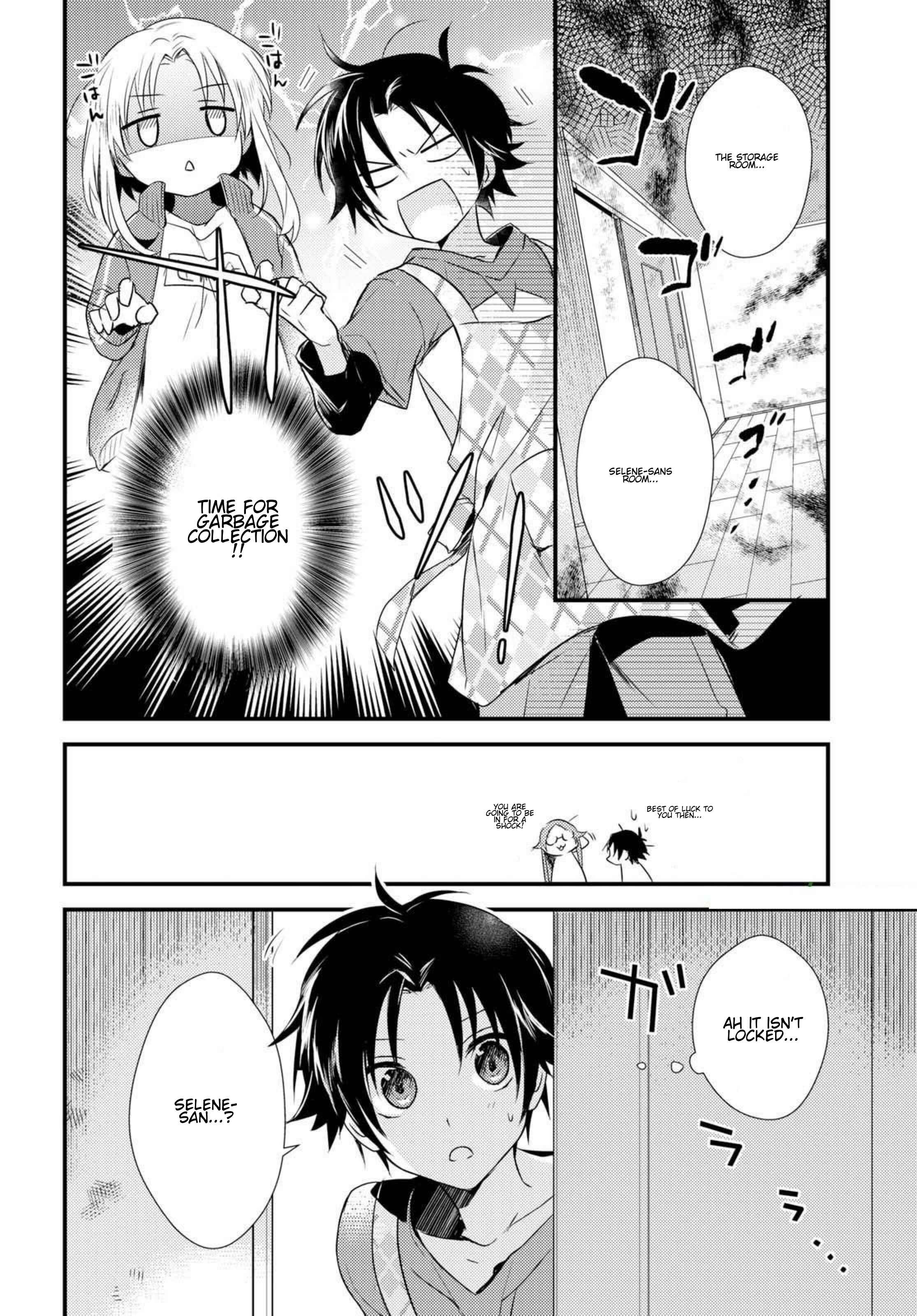 Page 19 Chapter 5.1 Megami-ryou no Ryoubo-kun