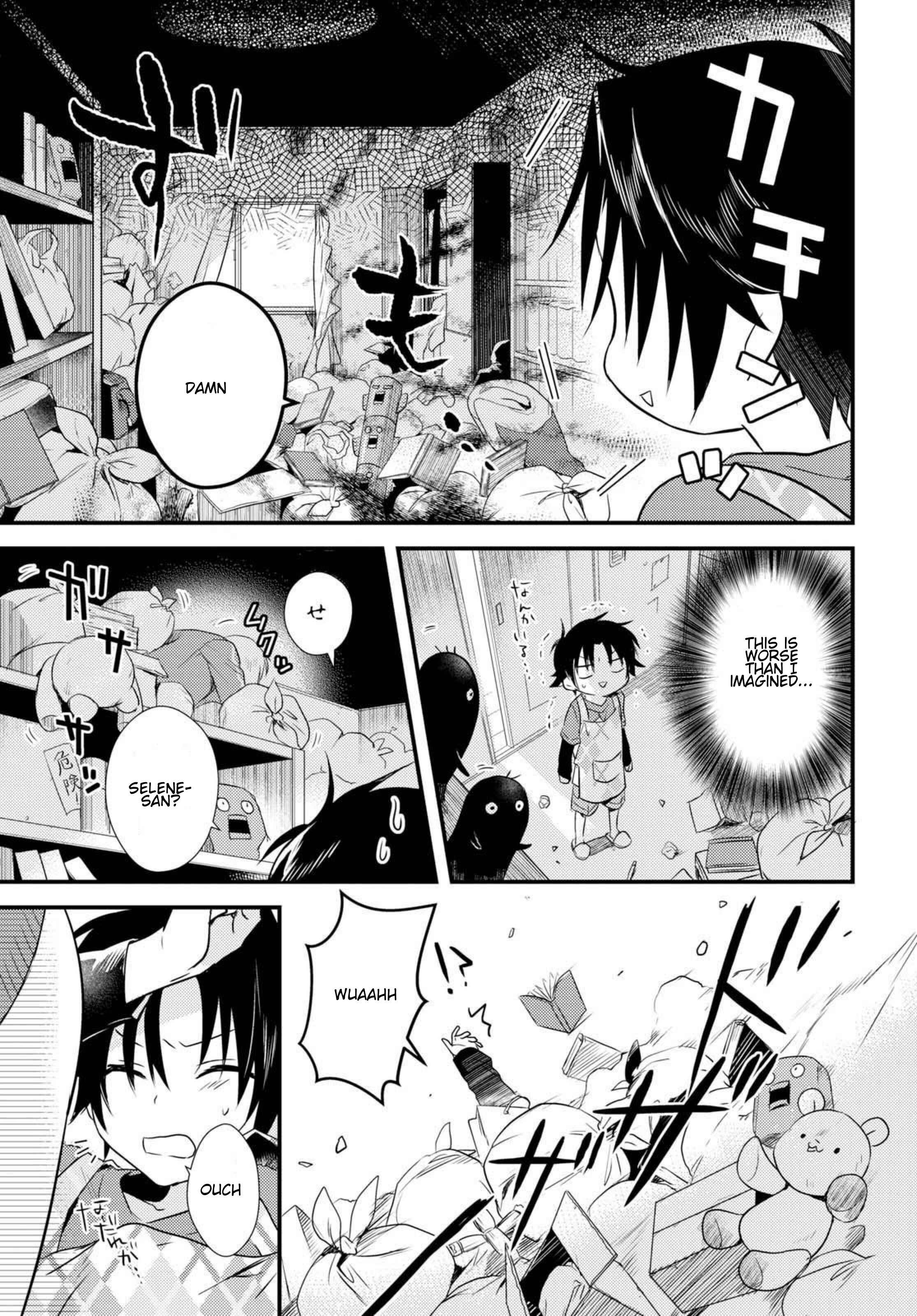 Page 20 Chapter 5.1 Megami-ryou no Ryoubo-kun