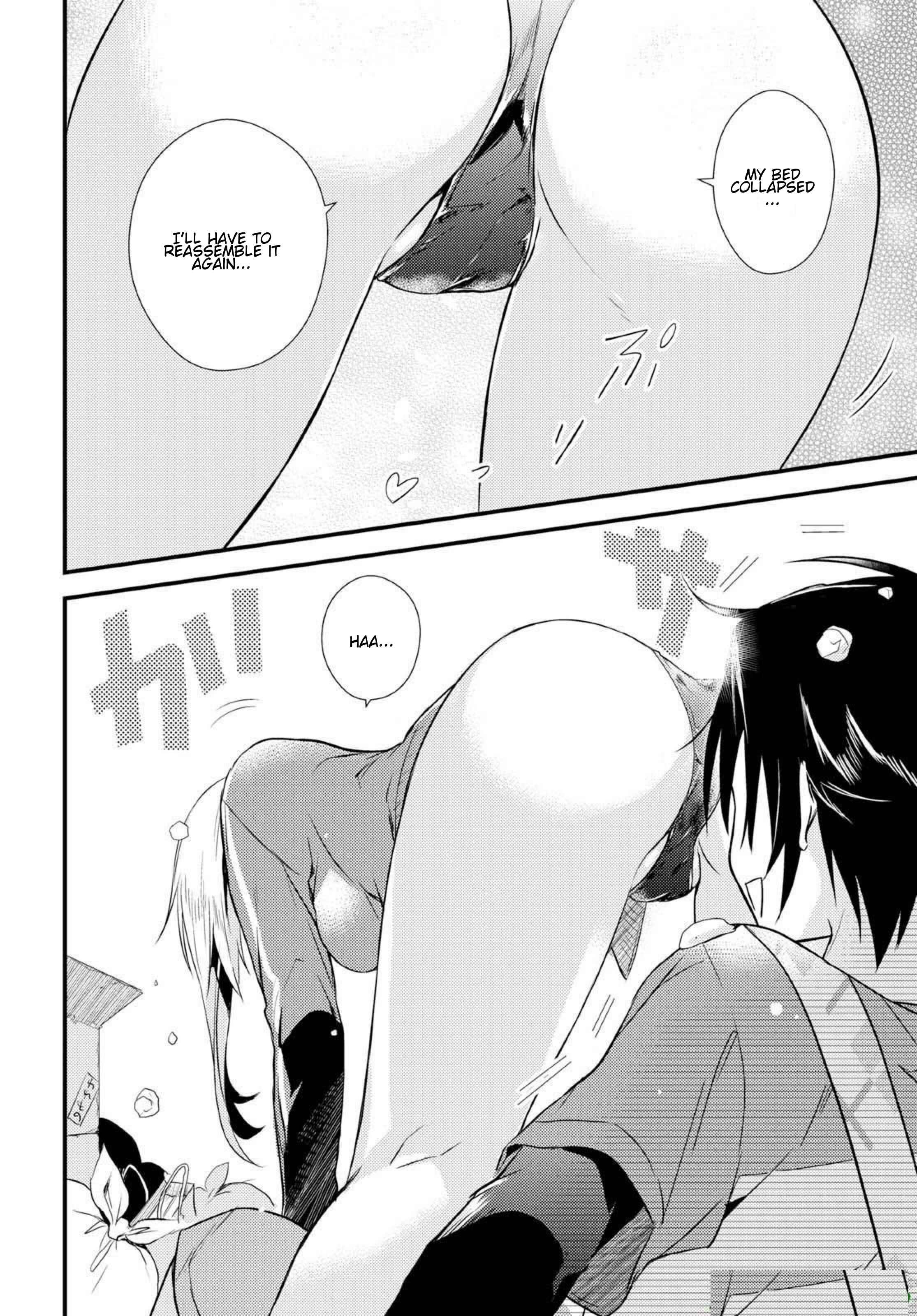 Page 21 Chapter 5.1 Megami-ryou no Ryoubo-kun