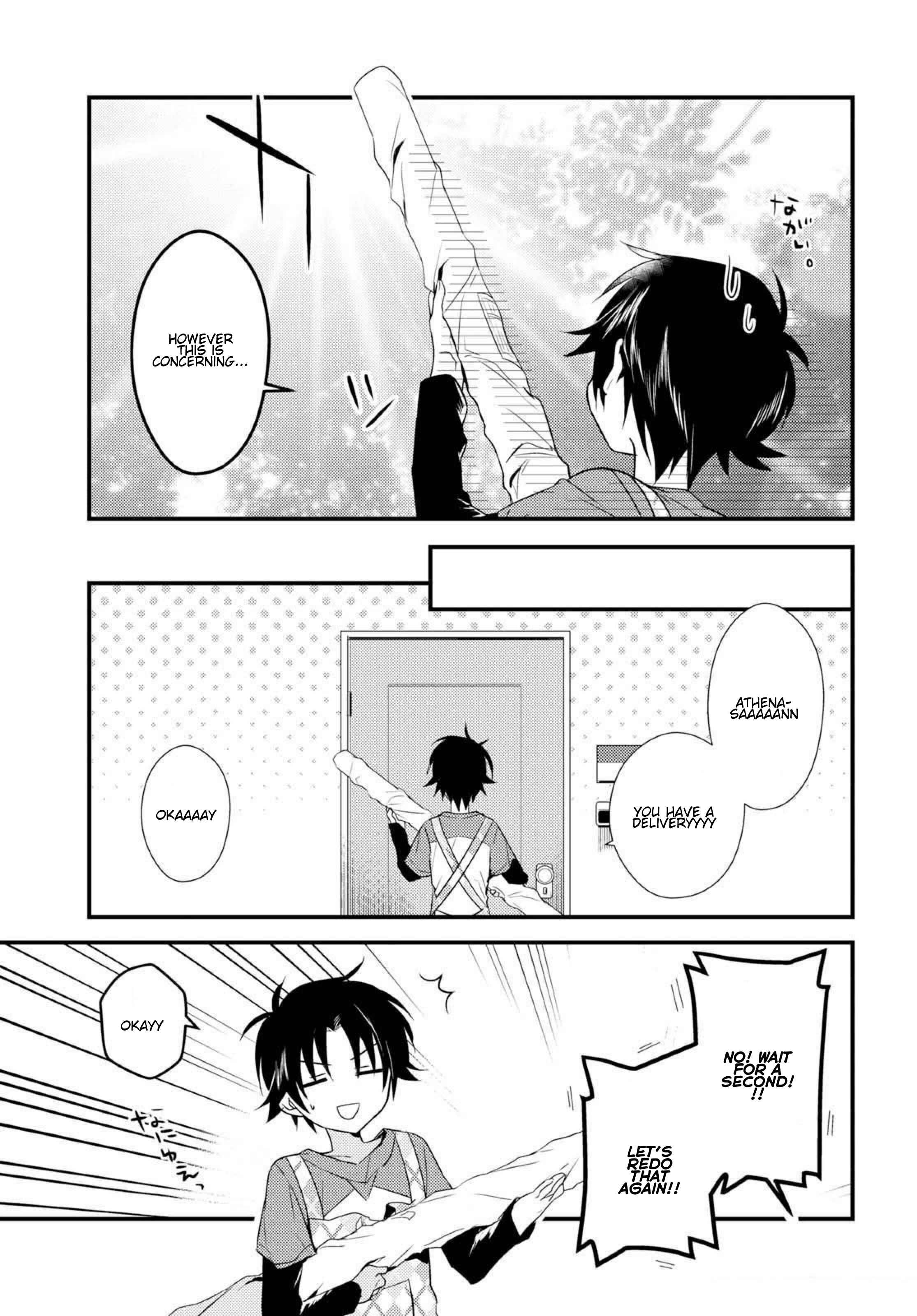 Page 4 Chapter 5.1 Megami-ryou no Ryoubo-kun