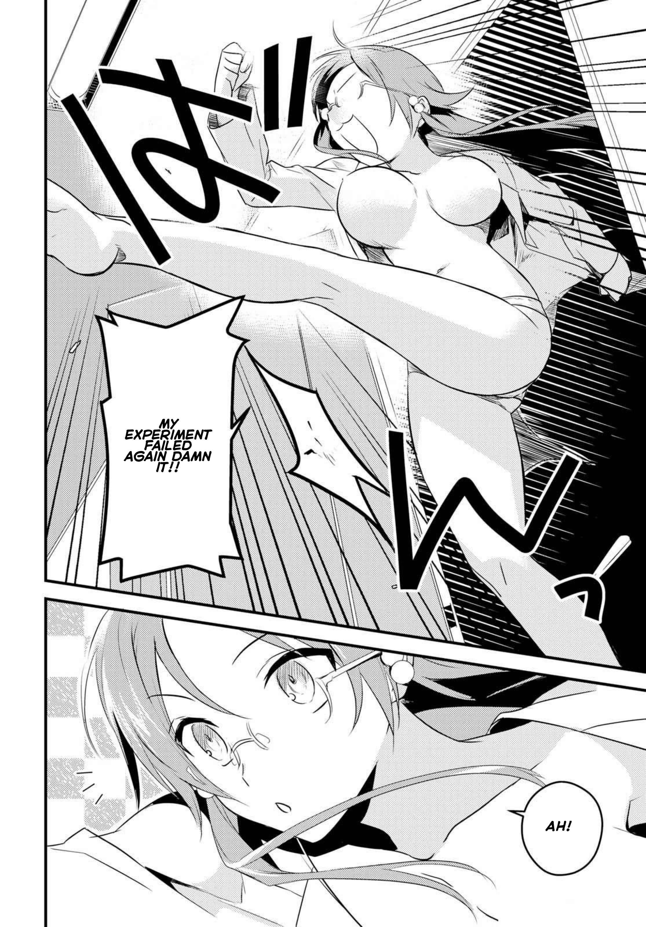 Page 9 Chapter 5.1 Megami-ryou no Ryoubo-kun