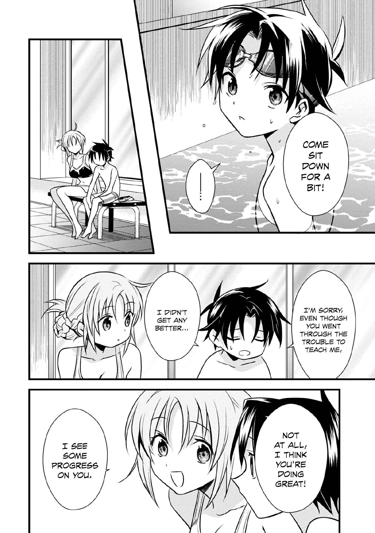 Page 10 Chapter 36 Megami-ryou no Ryoubo-kun