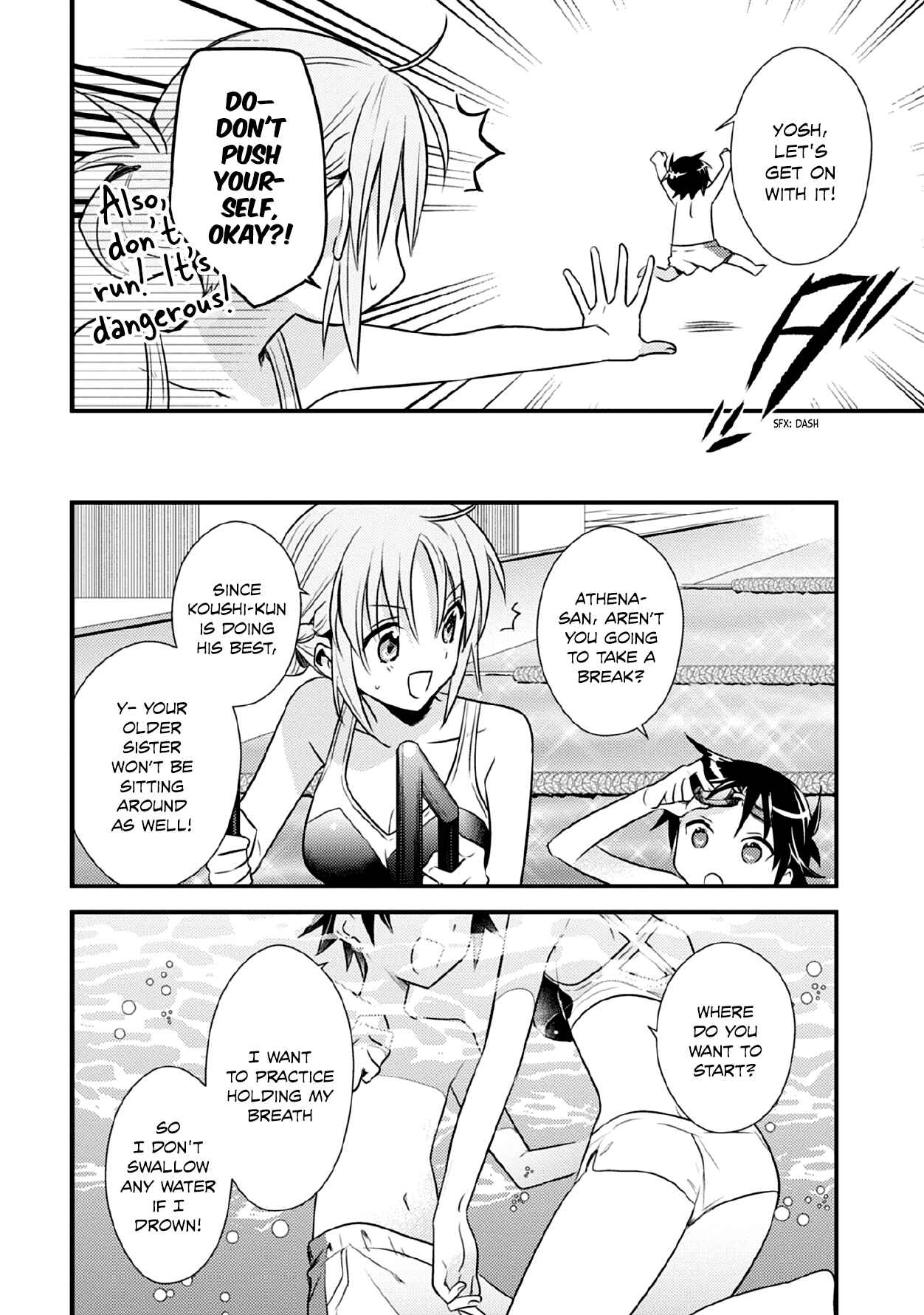 Page 12 Chapter 36 Megami-ryou no Ryoubo-kun