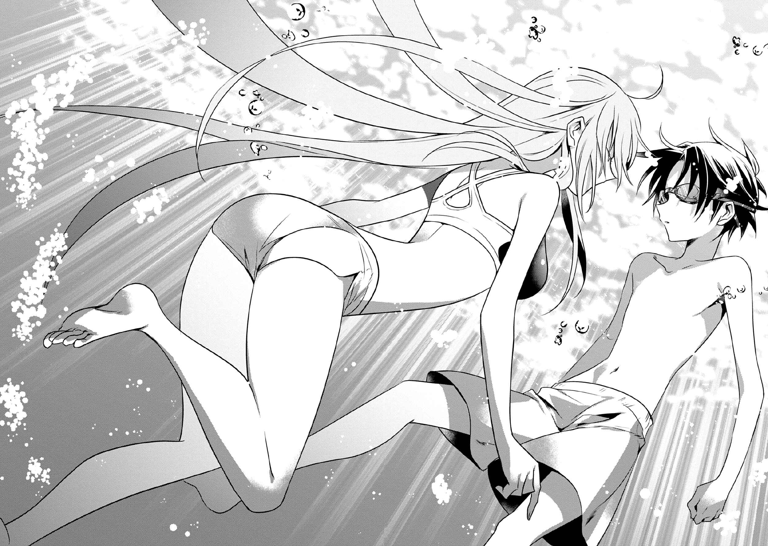 Page 14 Chapter 36 Megami-ryou no Ryoubo-kun