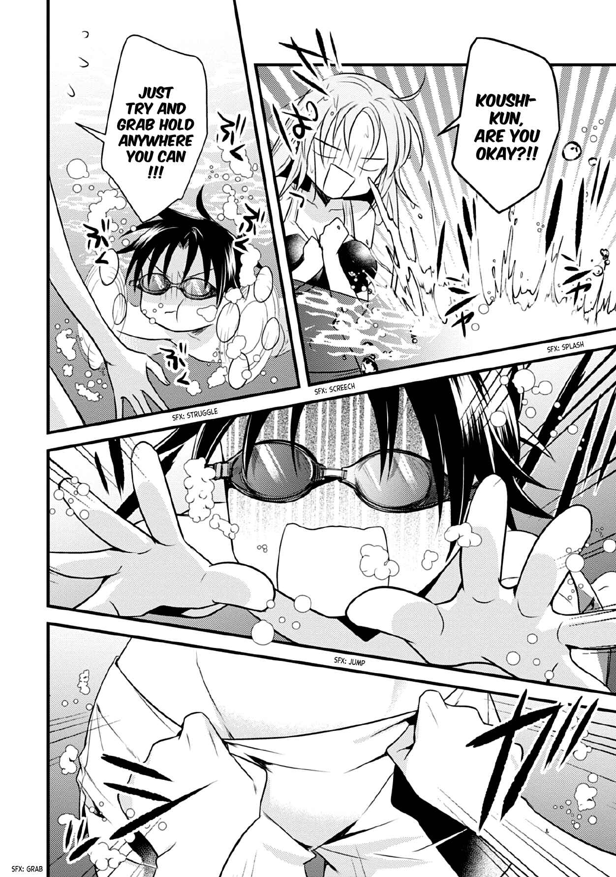 Page 17 Chapter 36 Megami-ryou no Ryoubo-kun