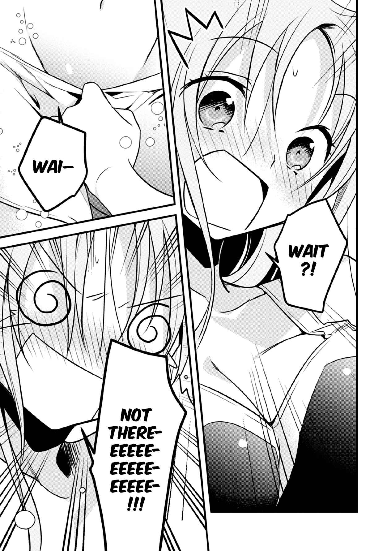 Page 18 Chapter 36 Megami-ryou no Ryoubo-kun