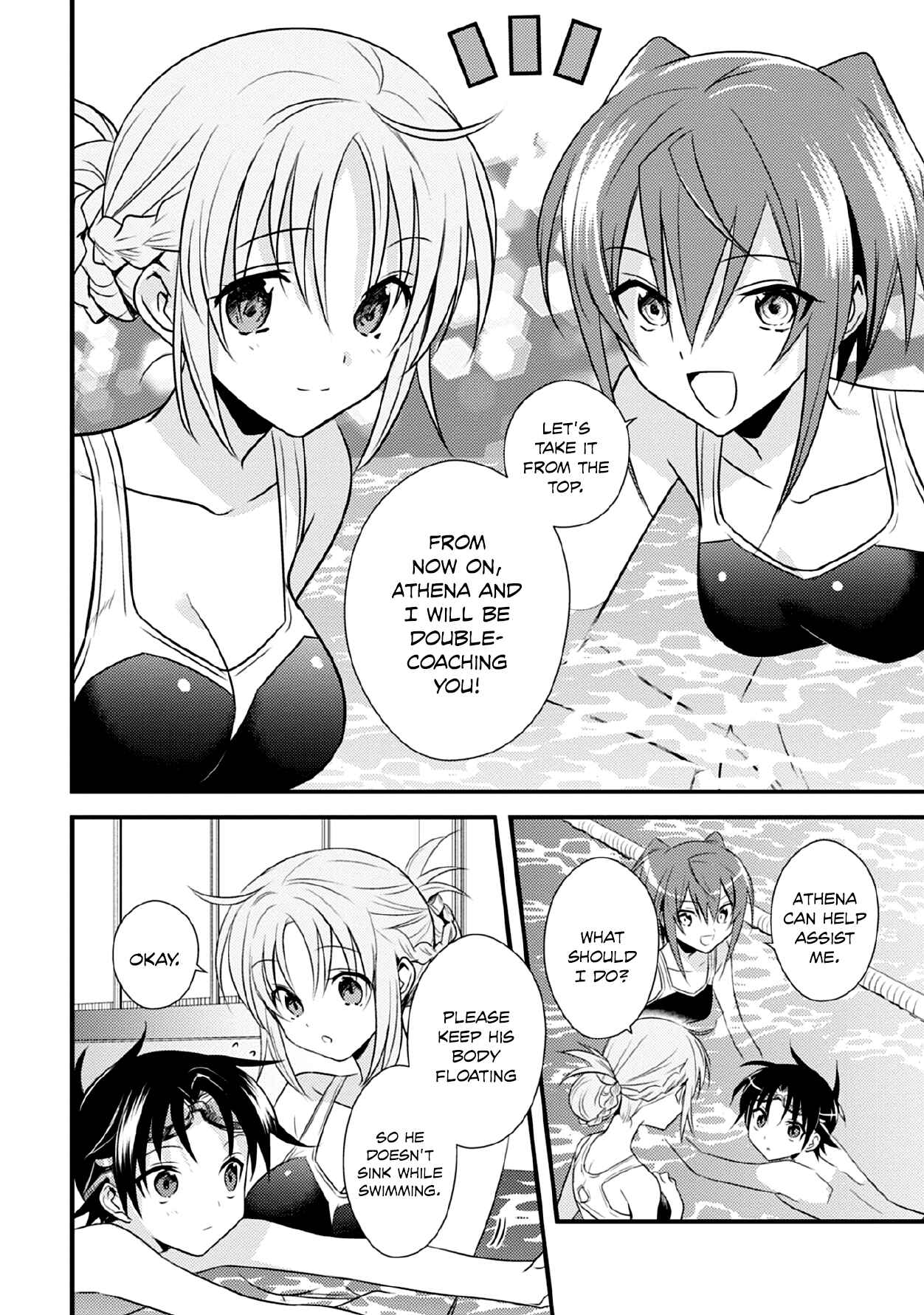 Page 4 Chapter 36 Megami-ryou no Ryoubo-kun