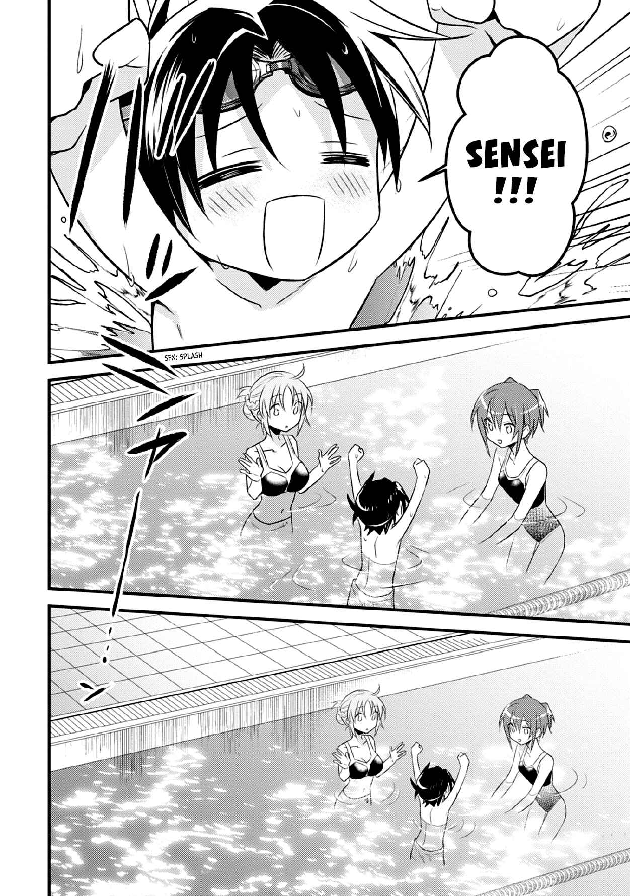 Page 8 Chapter 36 Megami-ryou no Ryoubo-kun