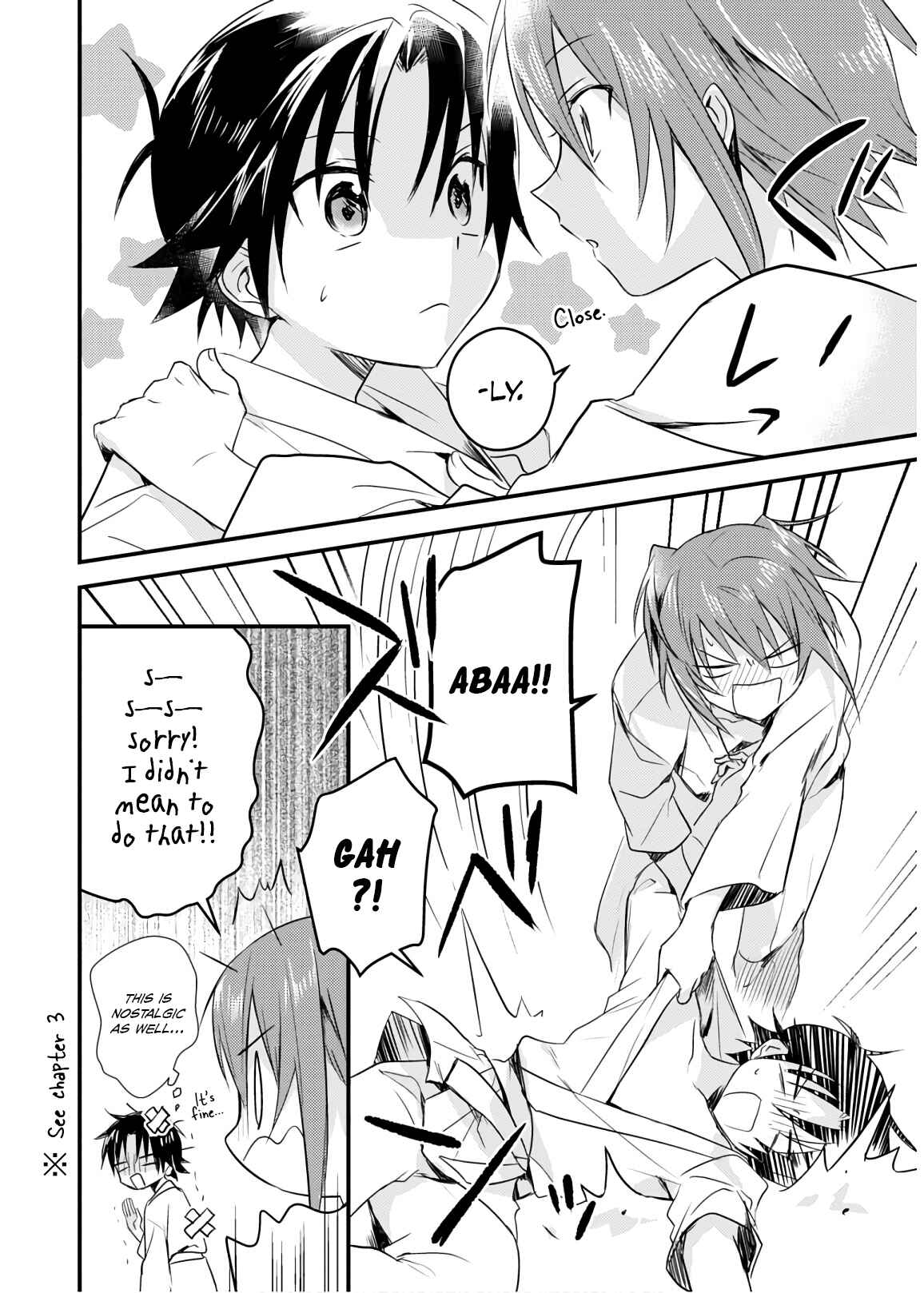 Page 10 Chapter 18 Megami-ryou no Ryoubo-kun
