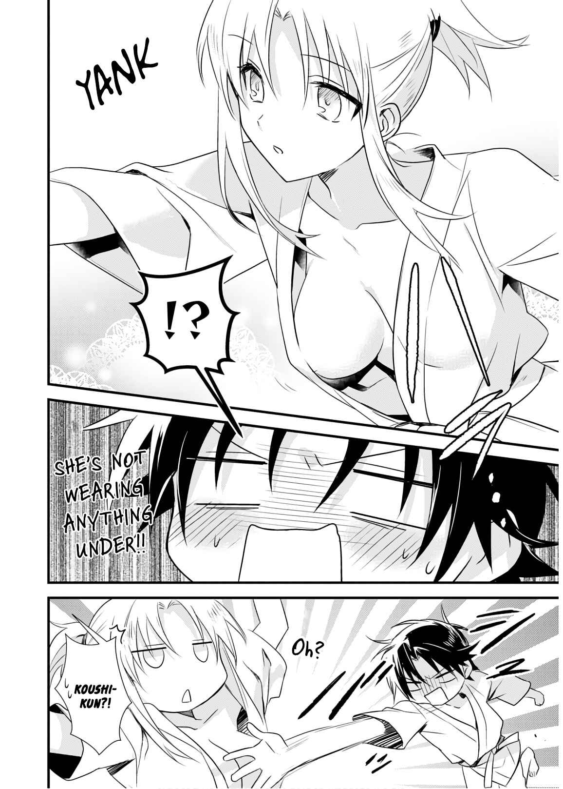Page 12 Chapter 18 Megami-ryou no Ryoubo-kun