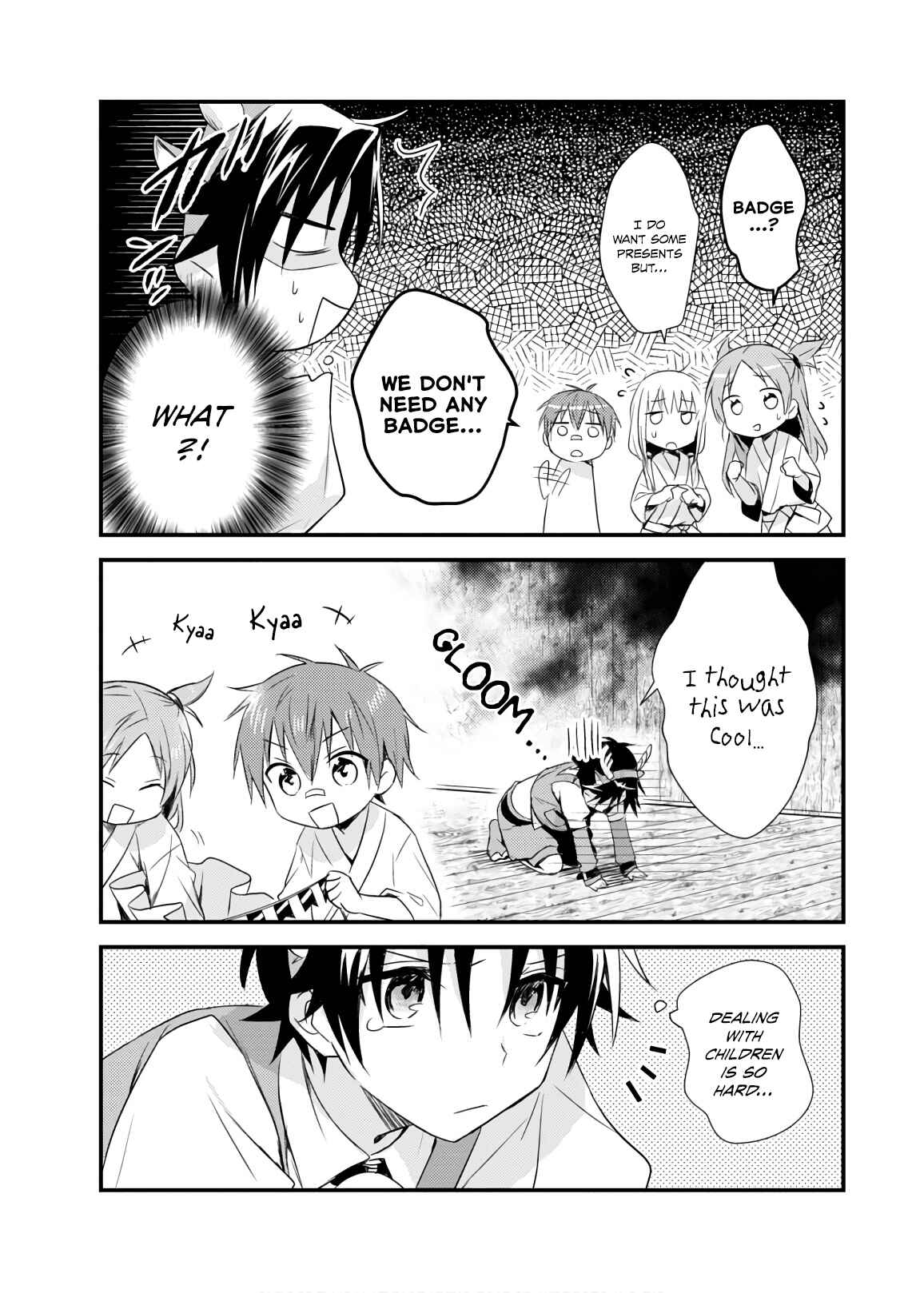Page 15 Chapter 18 Megami-ryou no Ryoubo-kun